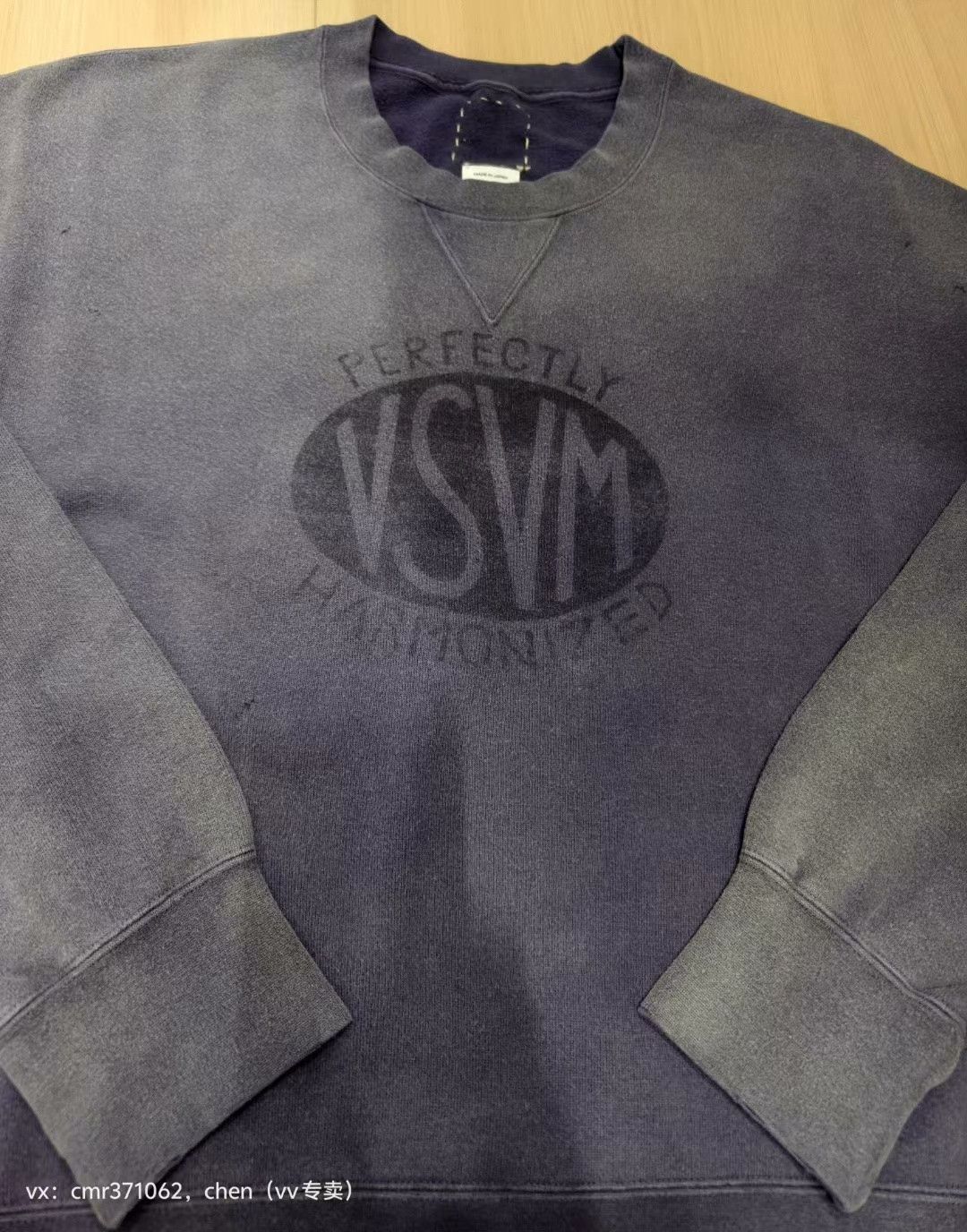Visvim VISVIM 24SS COURT SWEAT L/S Size US XL / EU 56 / 4 - 2 Thumbnail