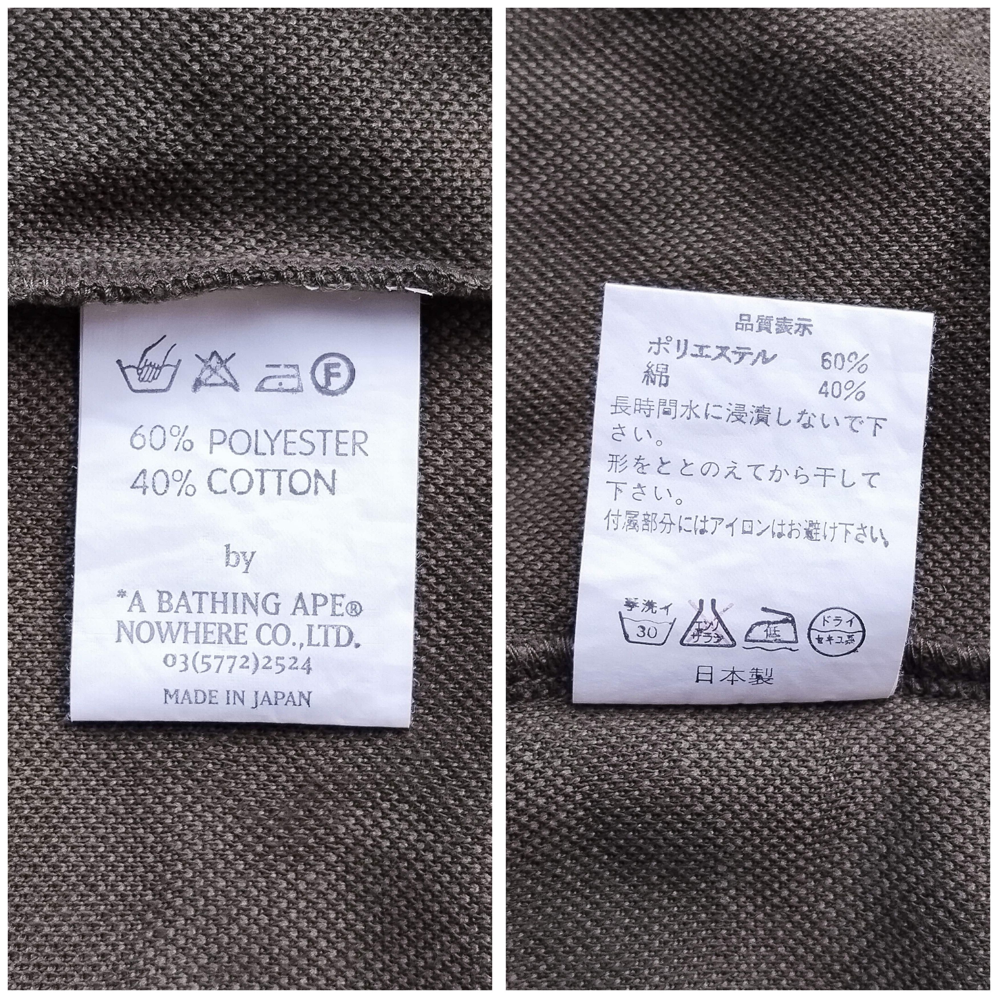 Bape Bape Aoyama Camo Polo Size US M / EU 48-50 / 2 - 6 Thumbnail