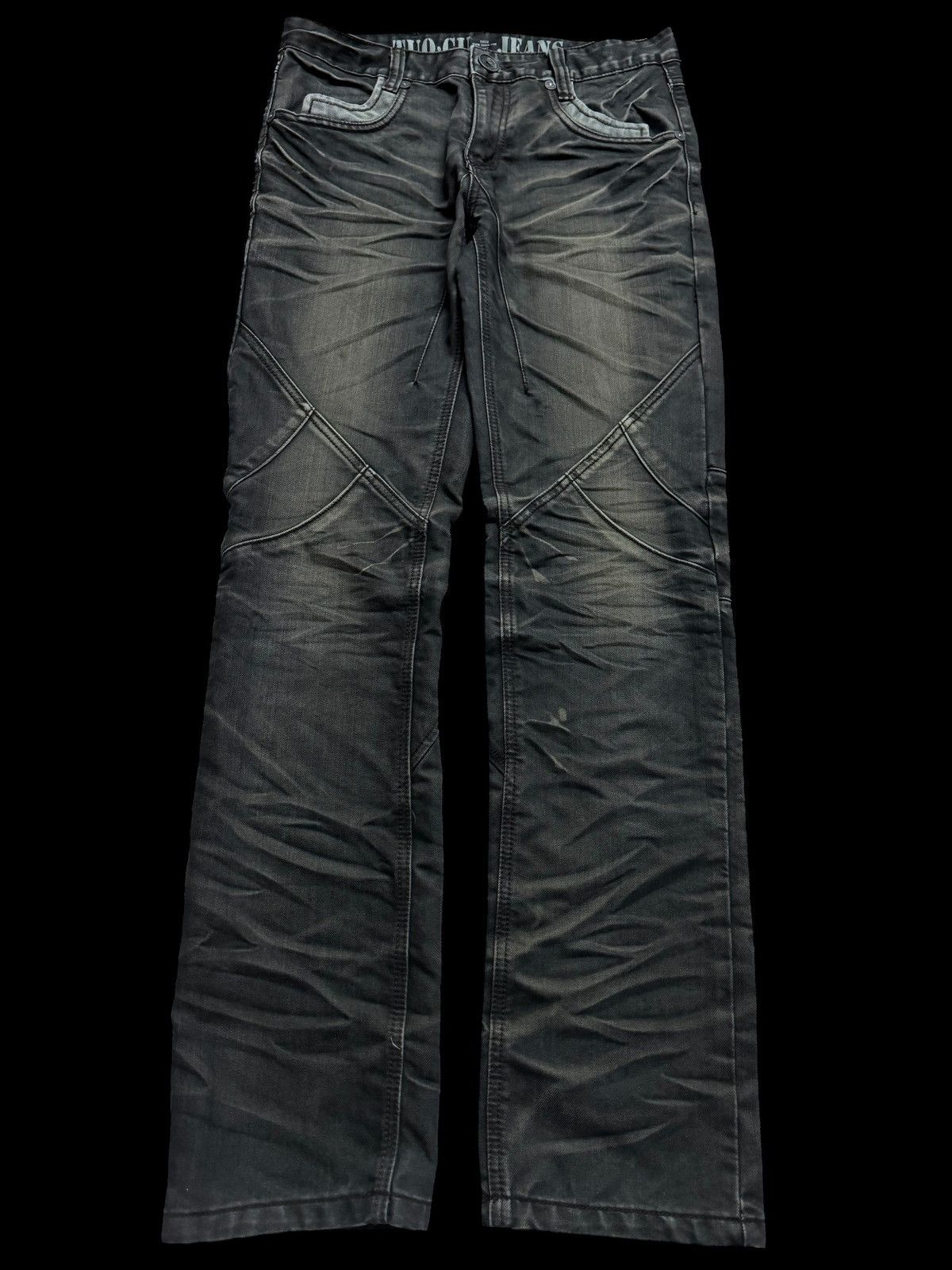 if six was nine WIRED TK 初期