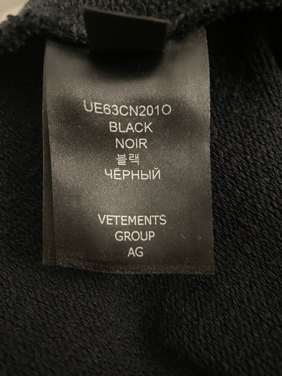 Vetements Vetements Polizei Hoodie Size US L / EU 52-54 / 3 - 8 Thumbnail