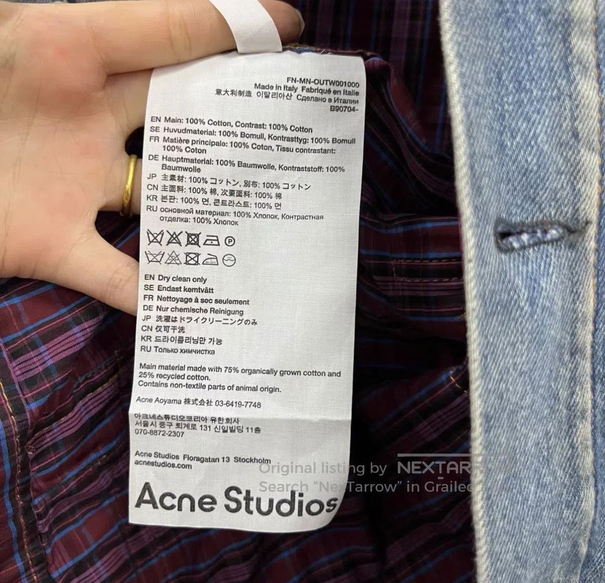 Acne Studios Blue Denim & Plaid Panel Jacket Size M. Size US M / EU 48-50 / 2 - 3 Thumbnail
