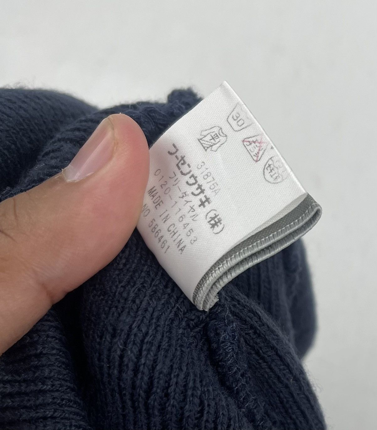 Japanese Brand × Nike nike beanie hat snow cap tc39 Size ONE SIZE - 5 Thumbnail