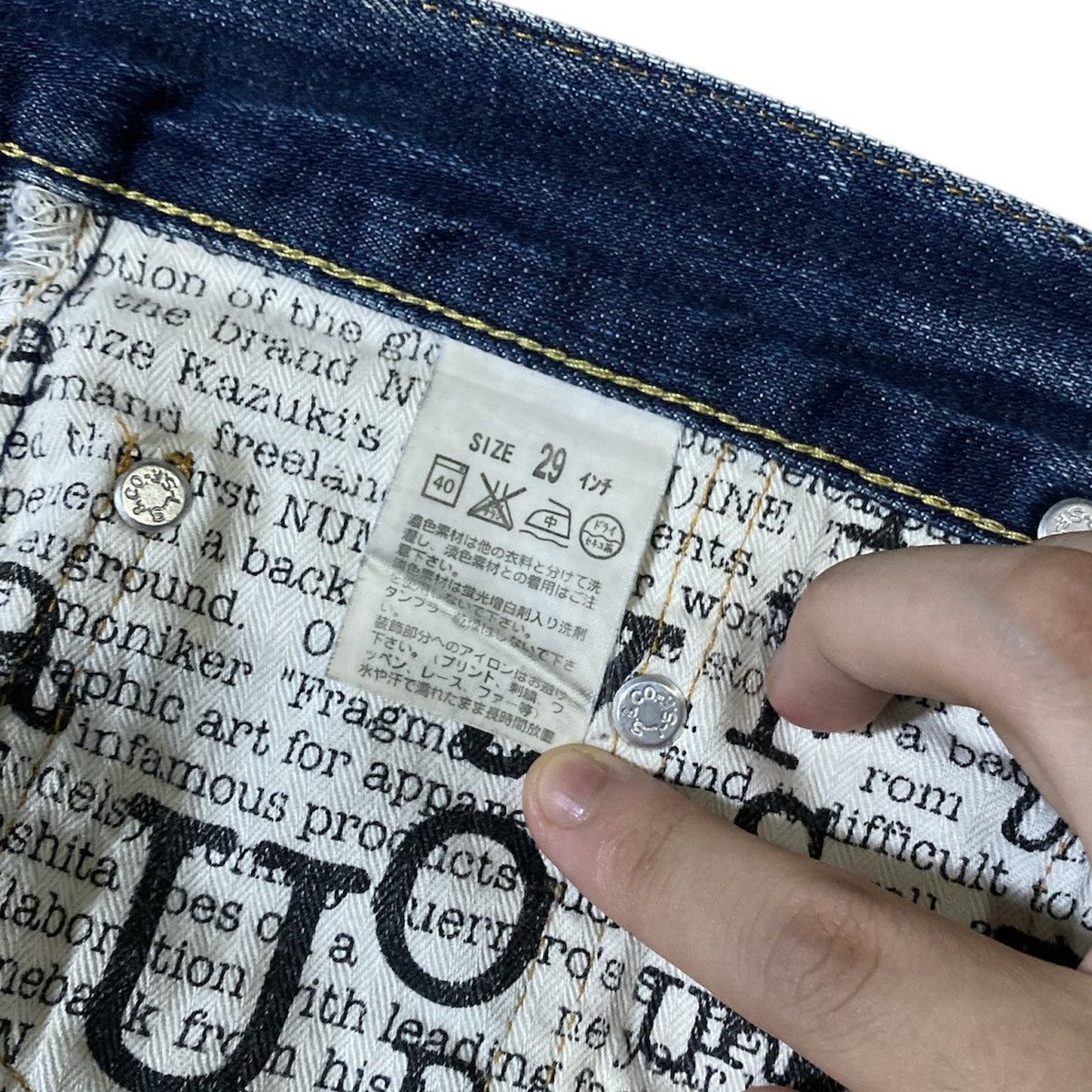 Number (N)ine Levis Number (N)ine Takahiro Miyashita Selvedge Jeans Size US 31 - 5 Thumbnail
