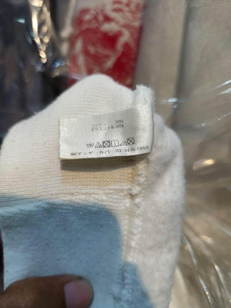Undercover Undercover Records The Space Nurse hoodie Size US M / EU 48-50 / 2 - 4 Thumbnail