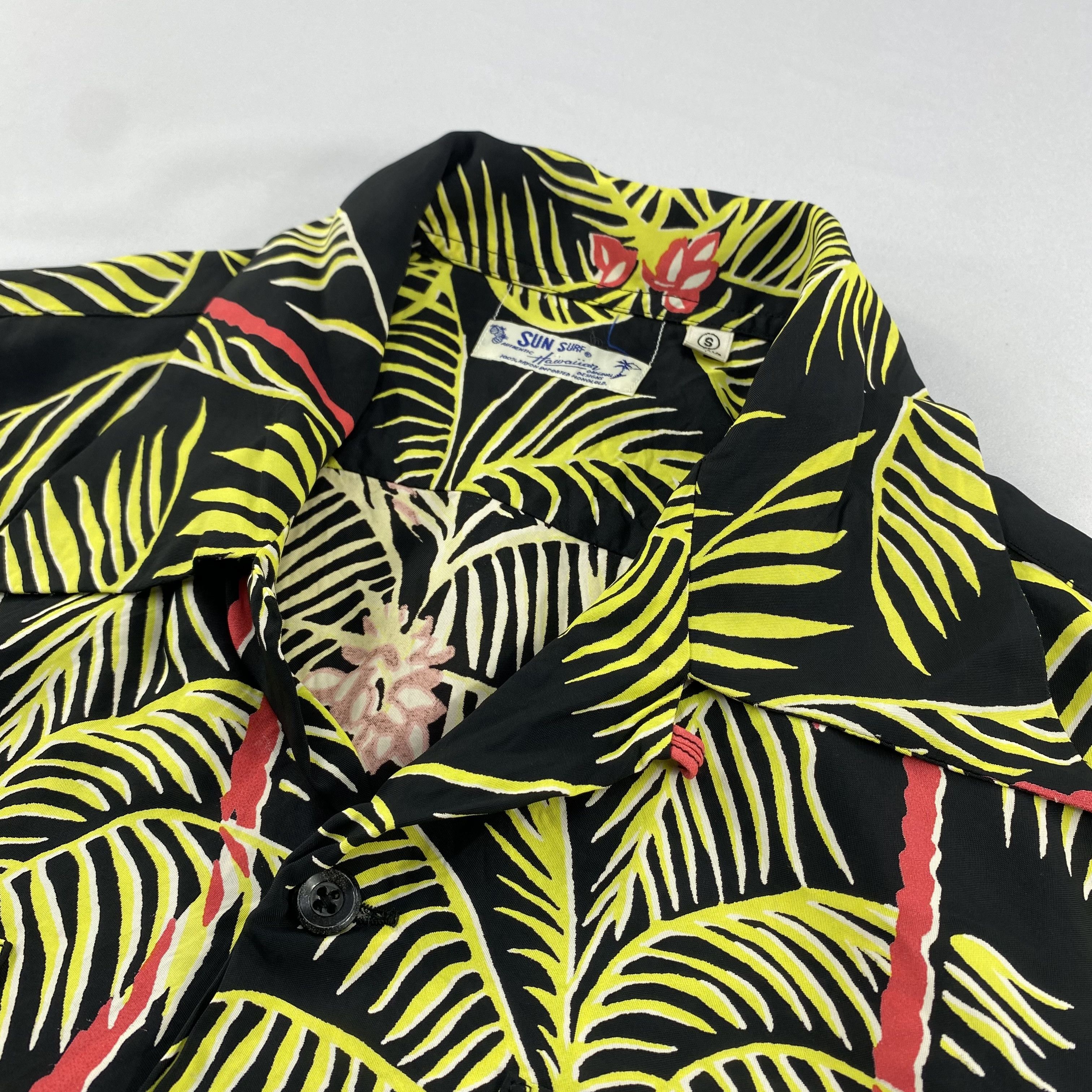 Sun Surf Sun Surf Tropical Palm Tree Aloha Hawaiian Shirt HW048 Size US S / EU 44-46 / 1 - 16 Thumbnail