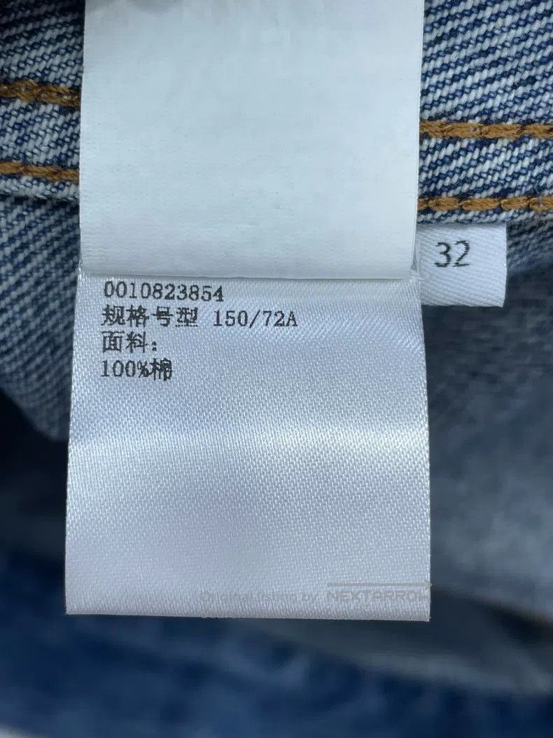 Loewe Loewe Casual Denim Jacket Size 4XL / US 24-26 - 7 Thumbnail