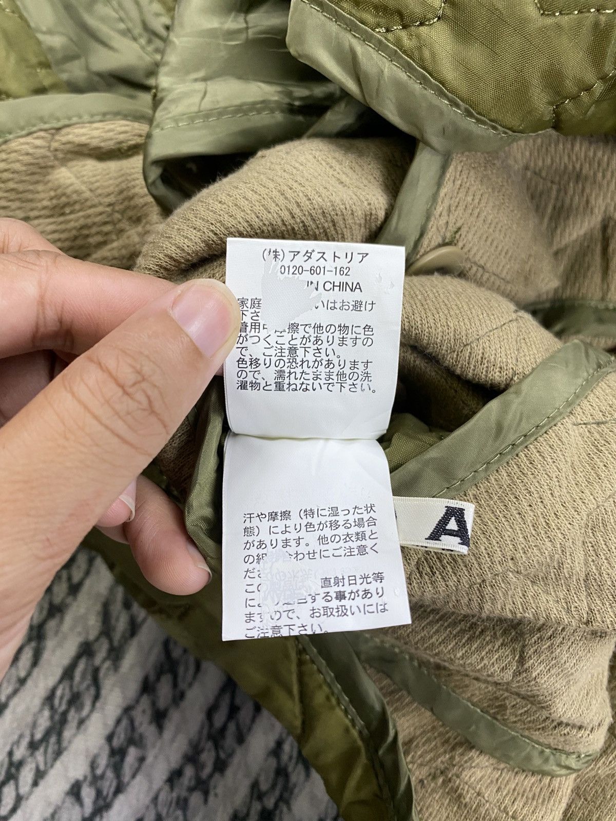 Japanese Brand Vintage NIKO AND Riversible Quilted Liner Fullbutton Jacket Size US M / EU 48-50 / 2 - 14 Thumbnail