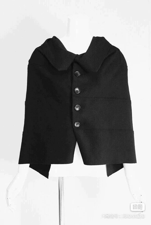 Junya Watanabe Junya Watanabe Deconstructed Japanese-style Coat Runway Style Size S / US 4 / IT 40 - 1 Thumbnail