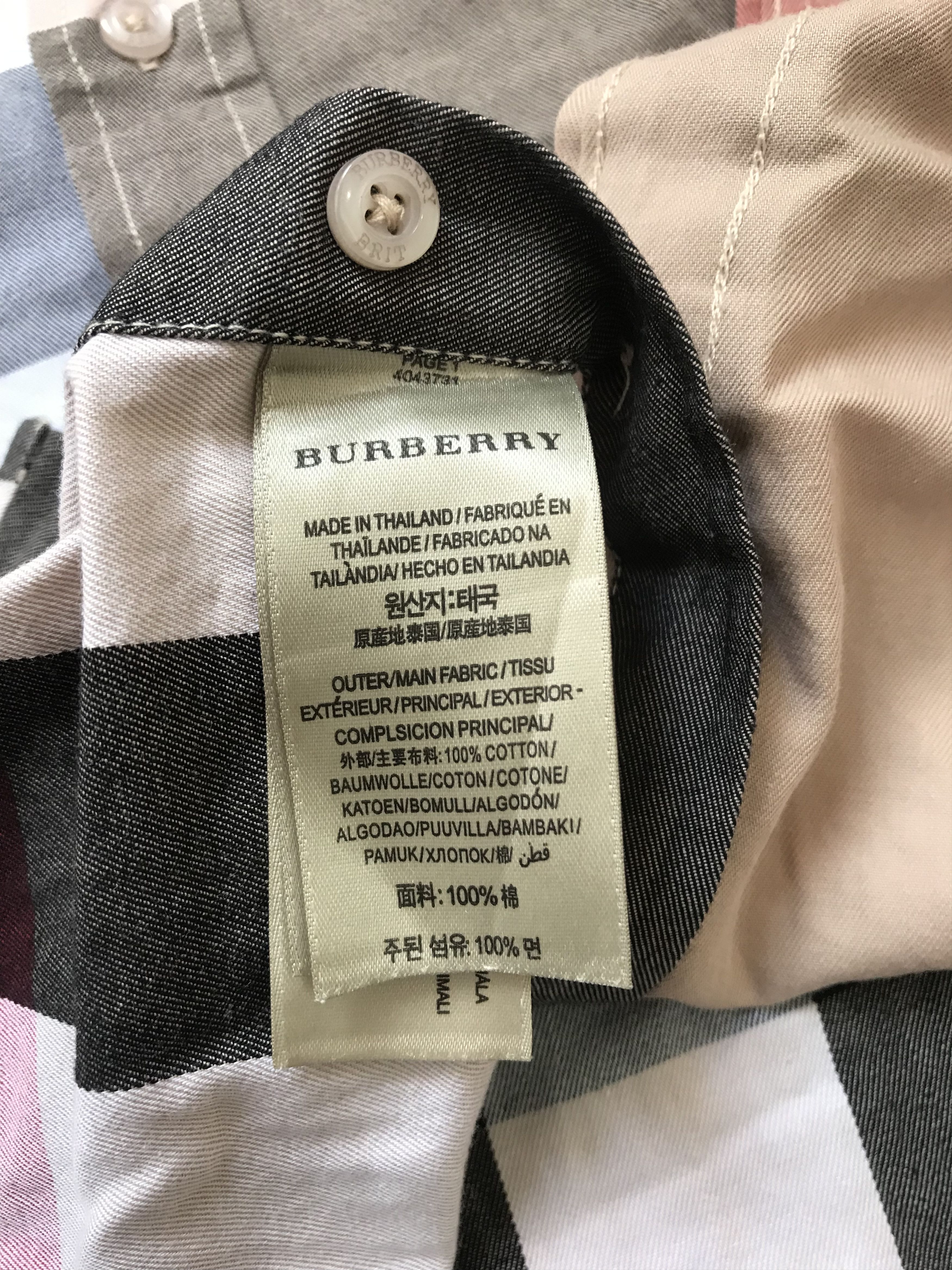 Burberry Burberry brit shirt Size US M / EU 48-50 / 2 - 5 Thumbnail