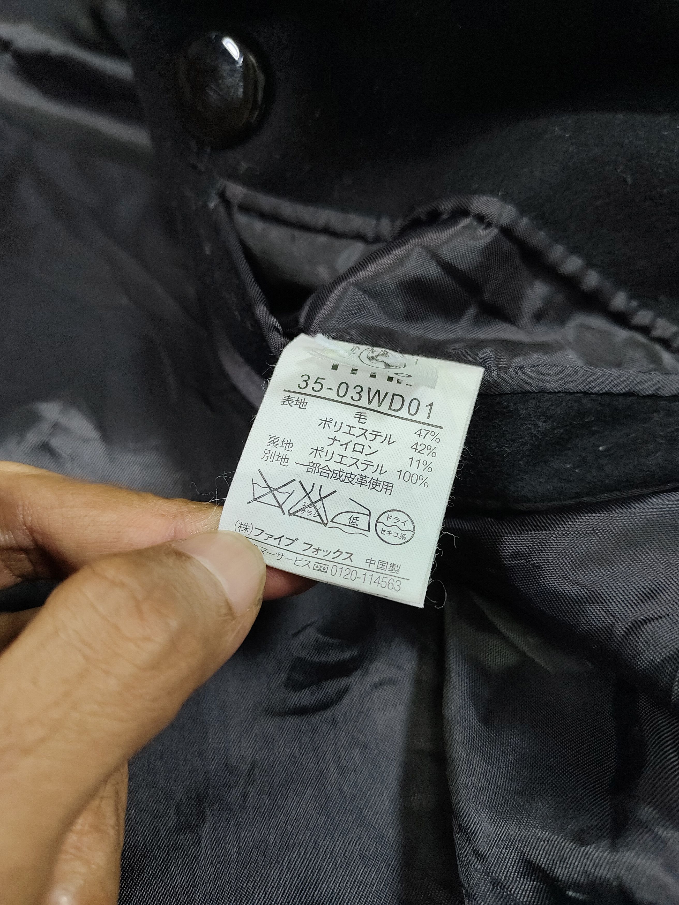 PPFM PPFM🇯🇵 Sharp Tailored Military Napoleon Wool Jacket Size US M / EU 48-50 / 2 - 10 Thumbnail