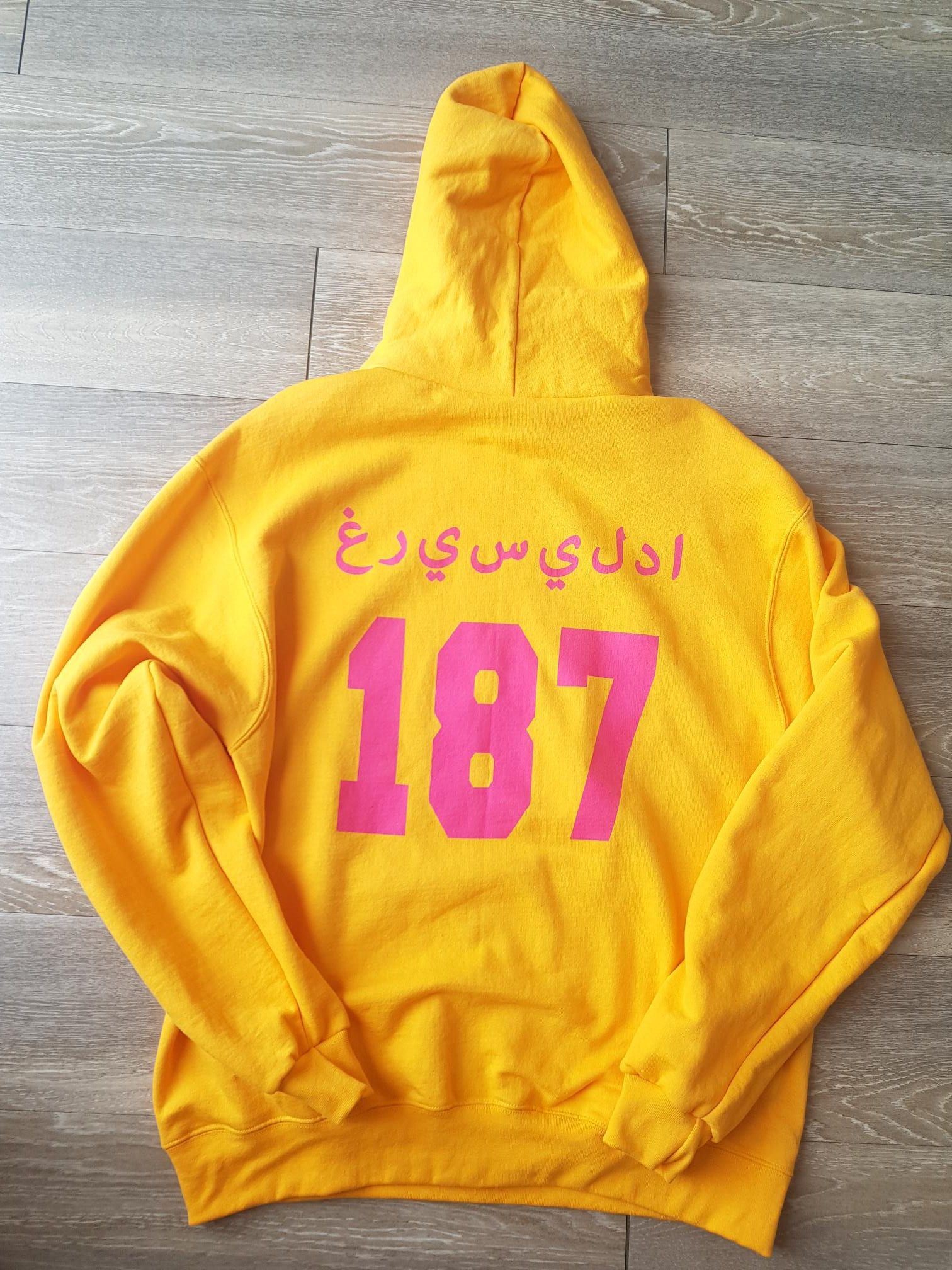 Champion Champion Westside Gunn FLYGOD hoodie in yellow (2016) Size US L / EU 52-54 / 3 - 5 Thumbnail