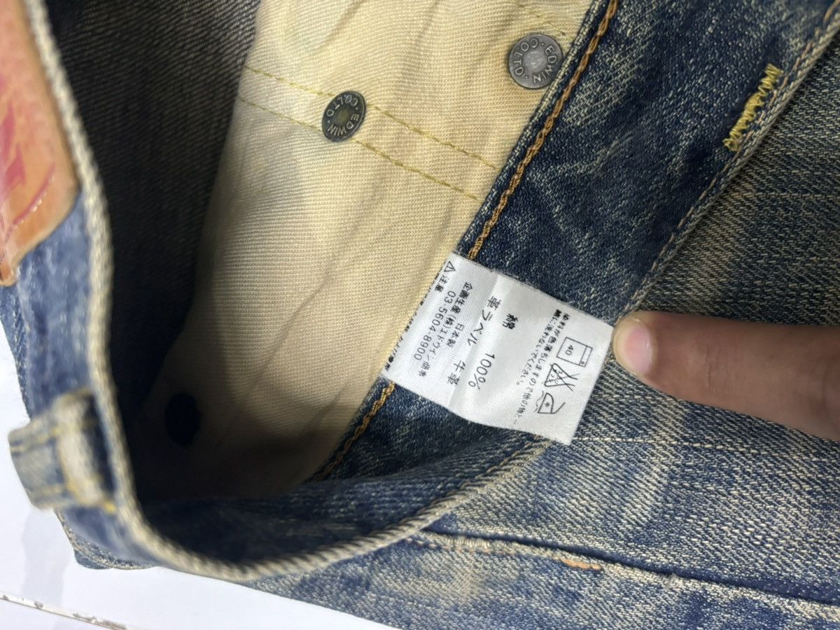 Edwin VINTAGE EDWIN 505XX SELVEDGE BAGGY DISTRESSED DENIM JEANS Size US 31 - 14 Thumbnail