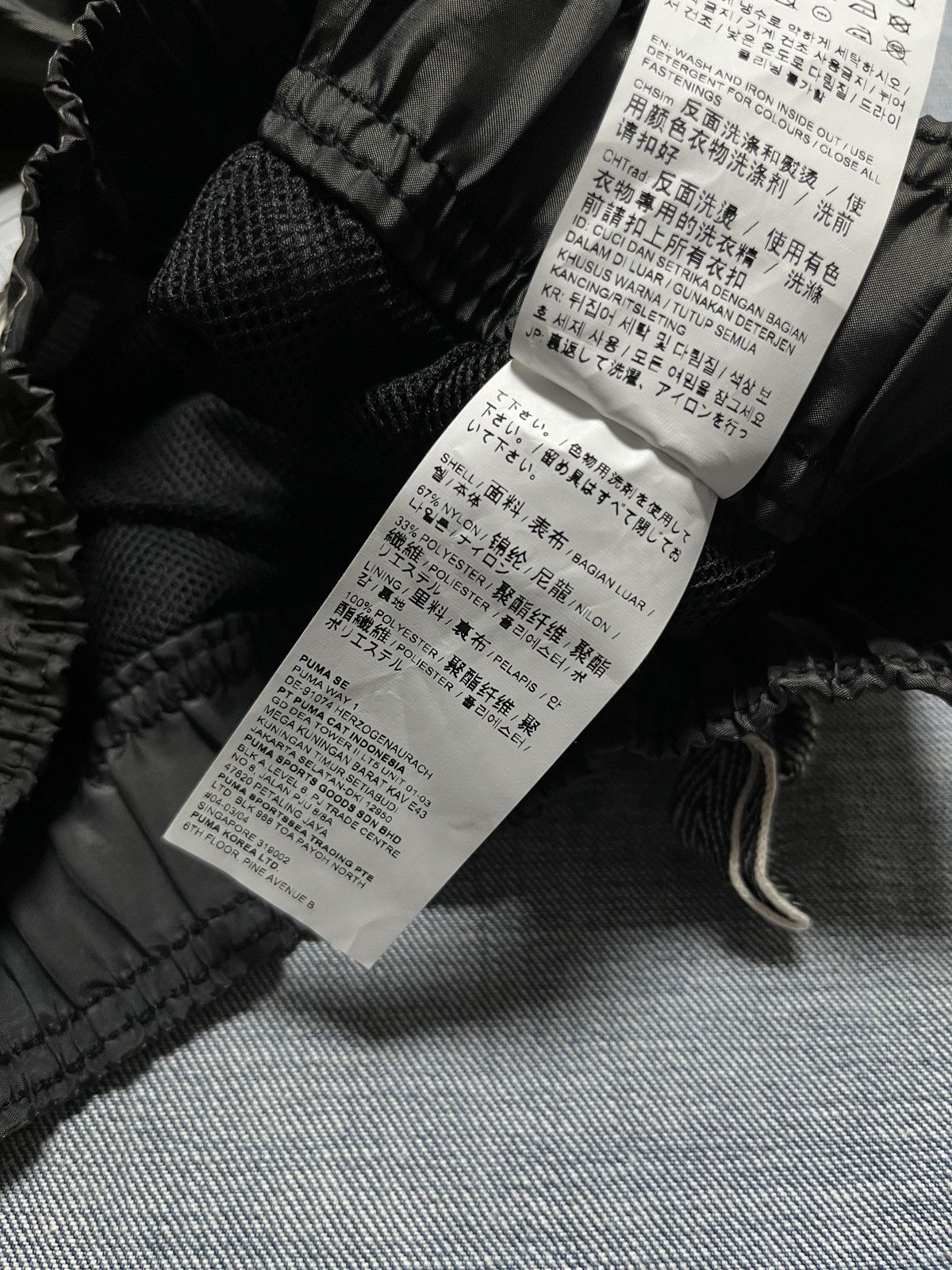 Puma × Rhude Rare Puma x Rhuigi Hoops Short Mens Medium Size US 30 / EU 46 - 10 Thumbnail