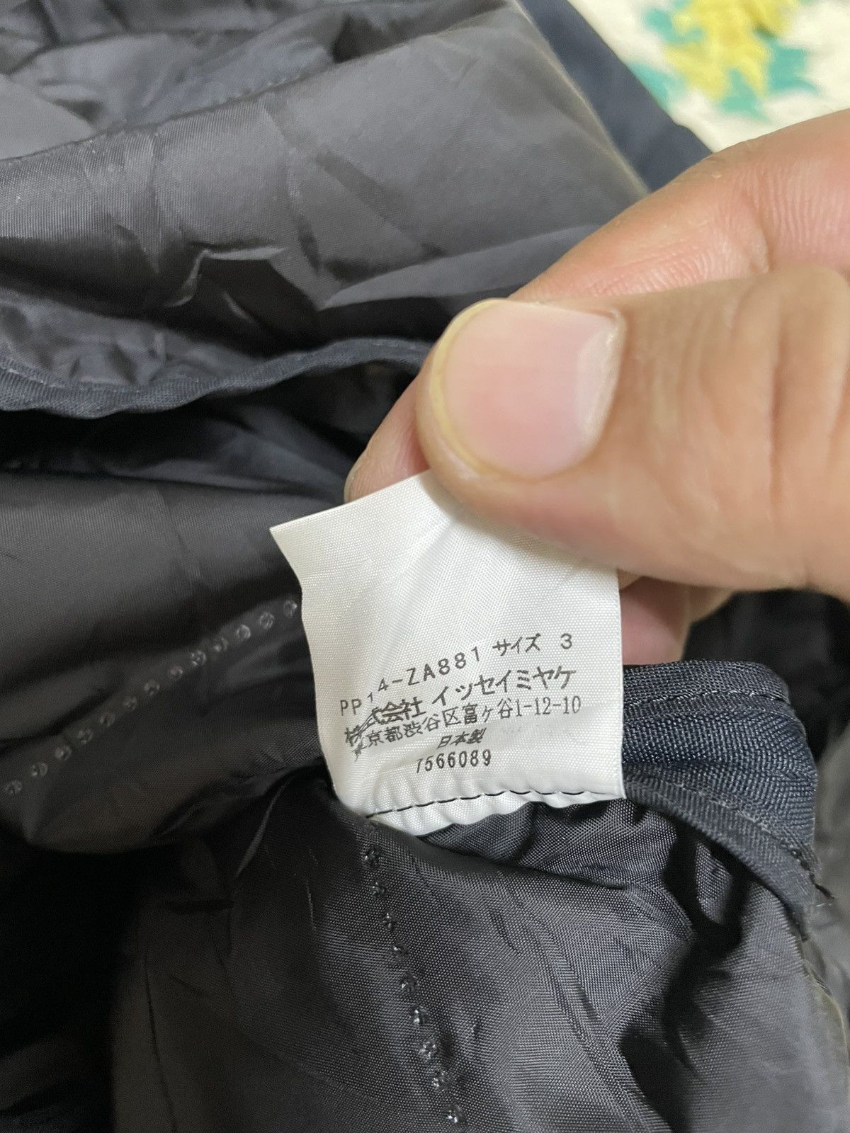 Pleats Please Issey Miyake Vintage Pleats Please Issey Miyake Button Down Coat Jacket Size US M / EU 48-50 / 2 - 14 Thumbnail