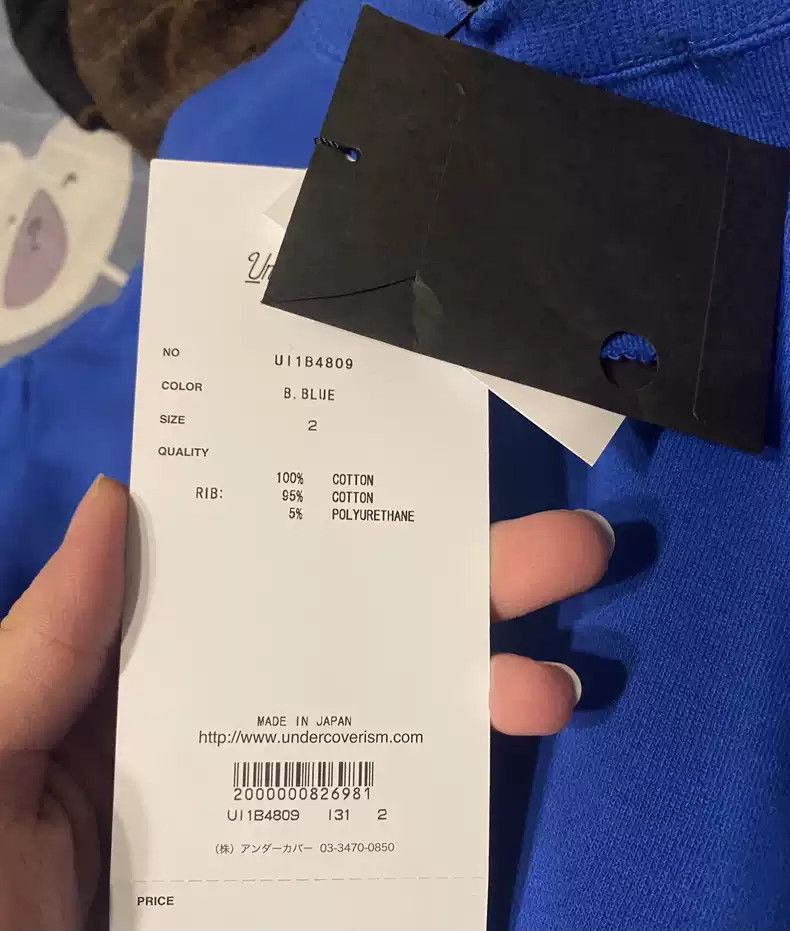 Undercover Undercover hoodie Size US M / EU 48-50 / 2 - 4 Thumbnail