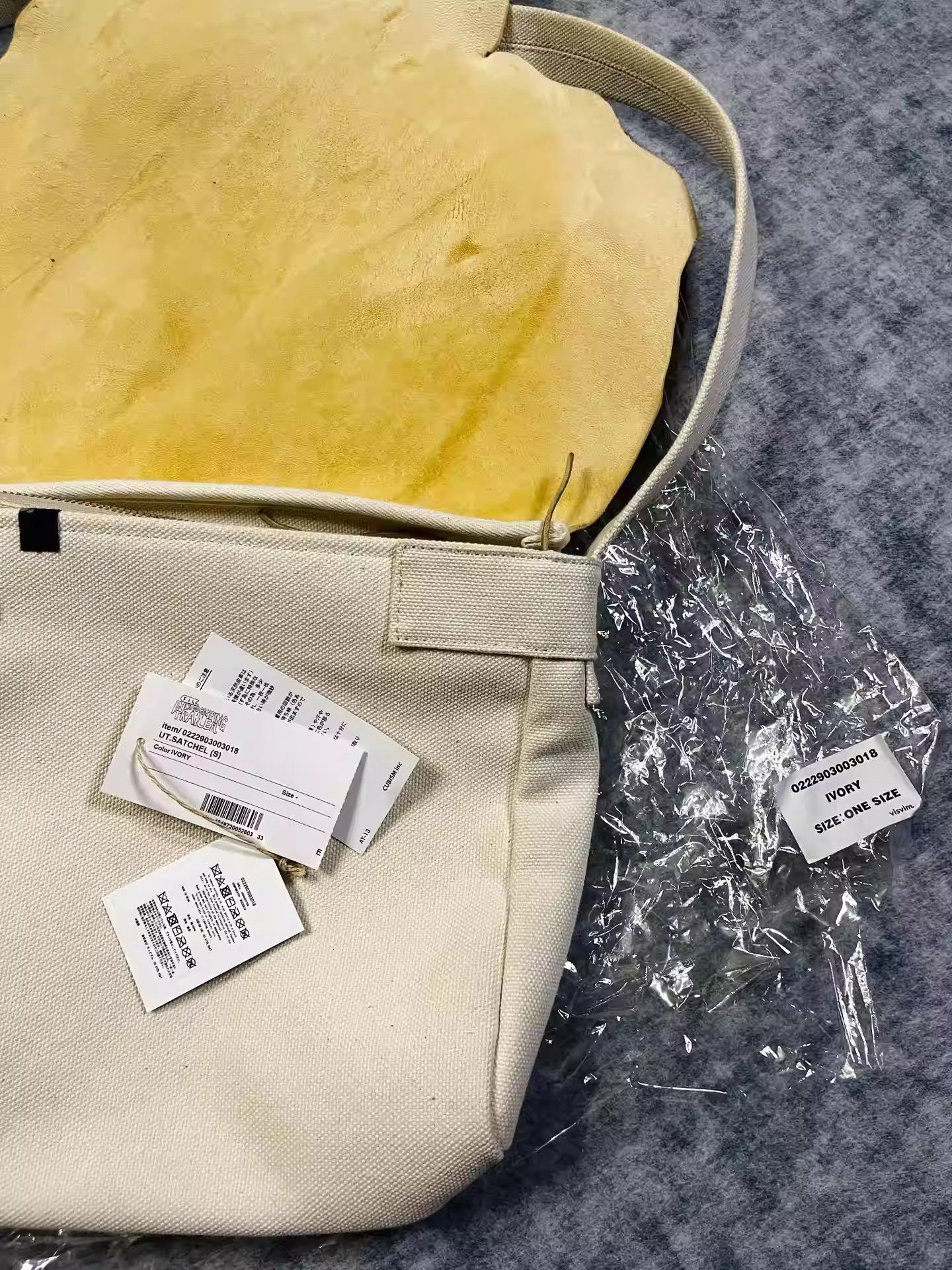 Visvim VISVIM UT.Satchel ICT | Grailed