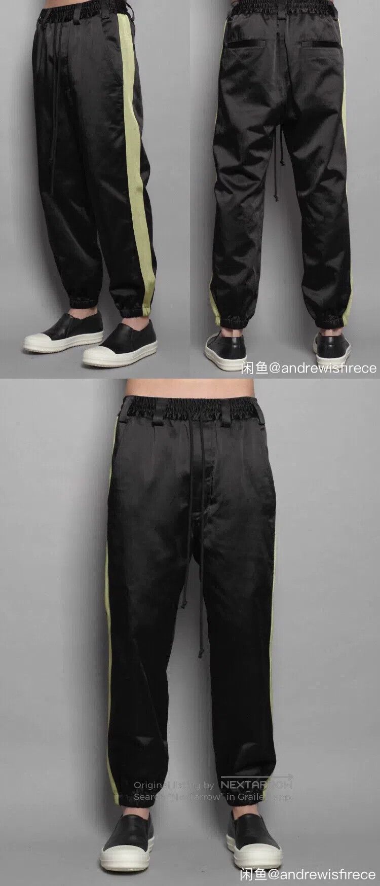 Song For The Mute SONG FOR THE MUTE Kimba pants Size US 34 / EU 50 - 9 Thumbnail