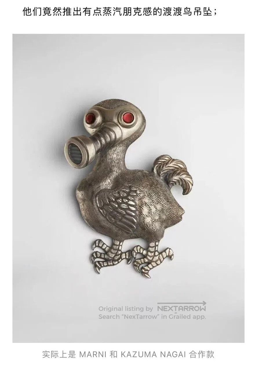 Marni Marni Dodo Bird Pendant Necklace. Size ONE SIZE - 4 Thumbnail
