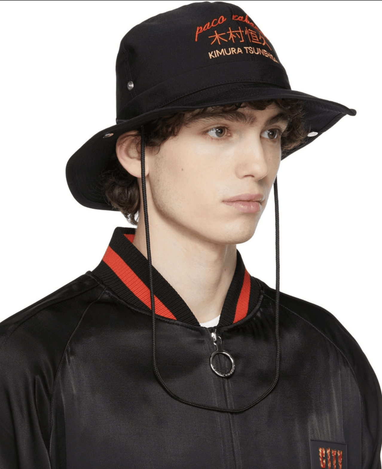 Paco Rabanne Paco Rabanne x Tsunehisa Kimura embroidered hat Size ONE SIZE - 9 Thumbnail
