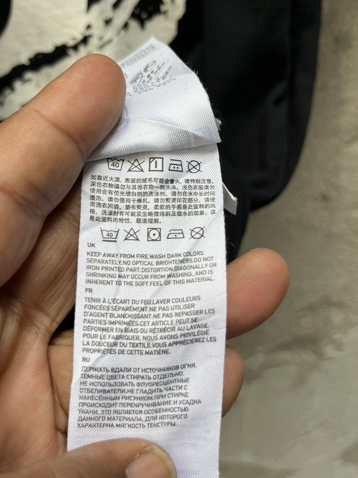 Designer × Japanese Brand × Undercover uniqlo x undercover Size US S / EU 44-46 / 1 - 5 Thumbnail