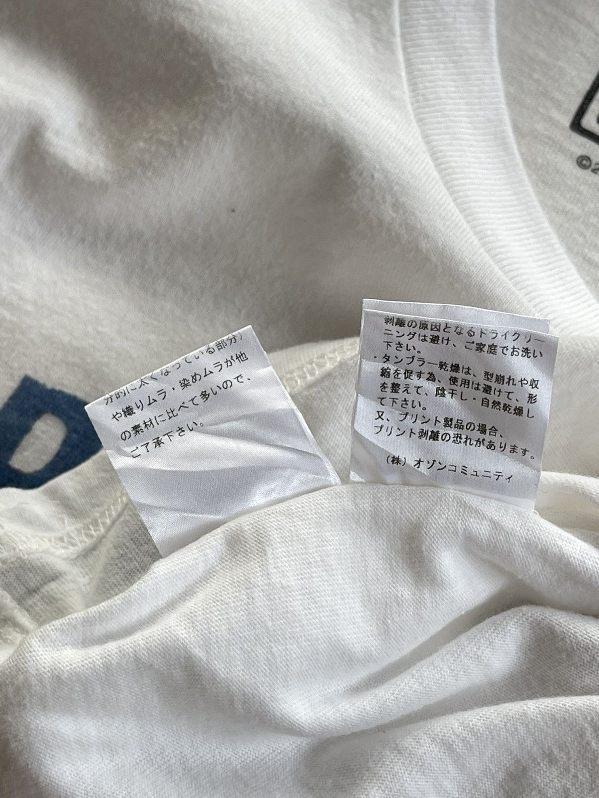 Hysteric Glamour × Mastermind Japan Hysteric Glamour x Band Bikini Kill RX Graphic Tee Size US S / EU 44-46 / 1 - 8 Thumbnail