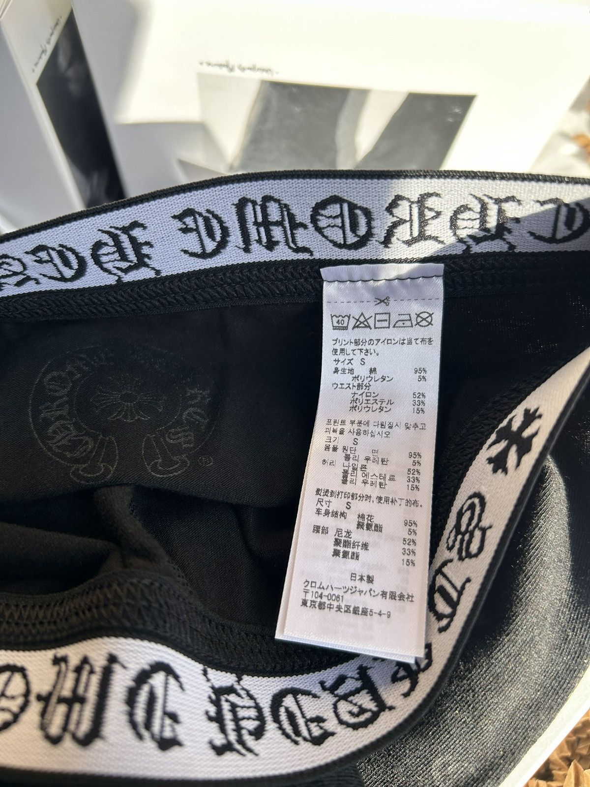 Chrome Hearts Chrome Hearts Leggings Size 28" / US 6 / IT 42 - 3 Thumbnail
