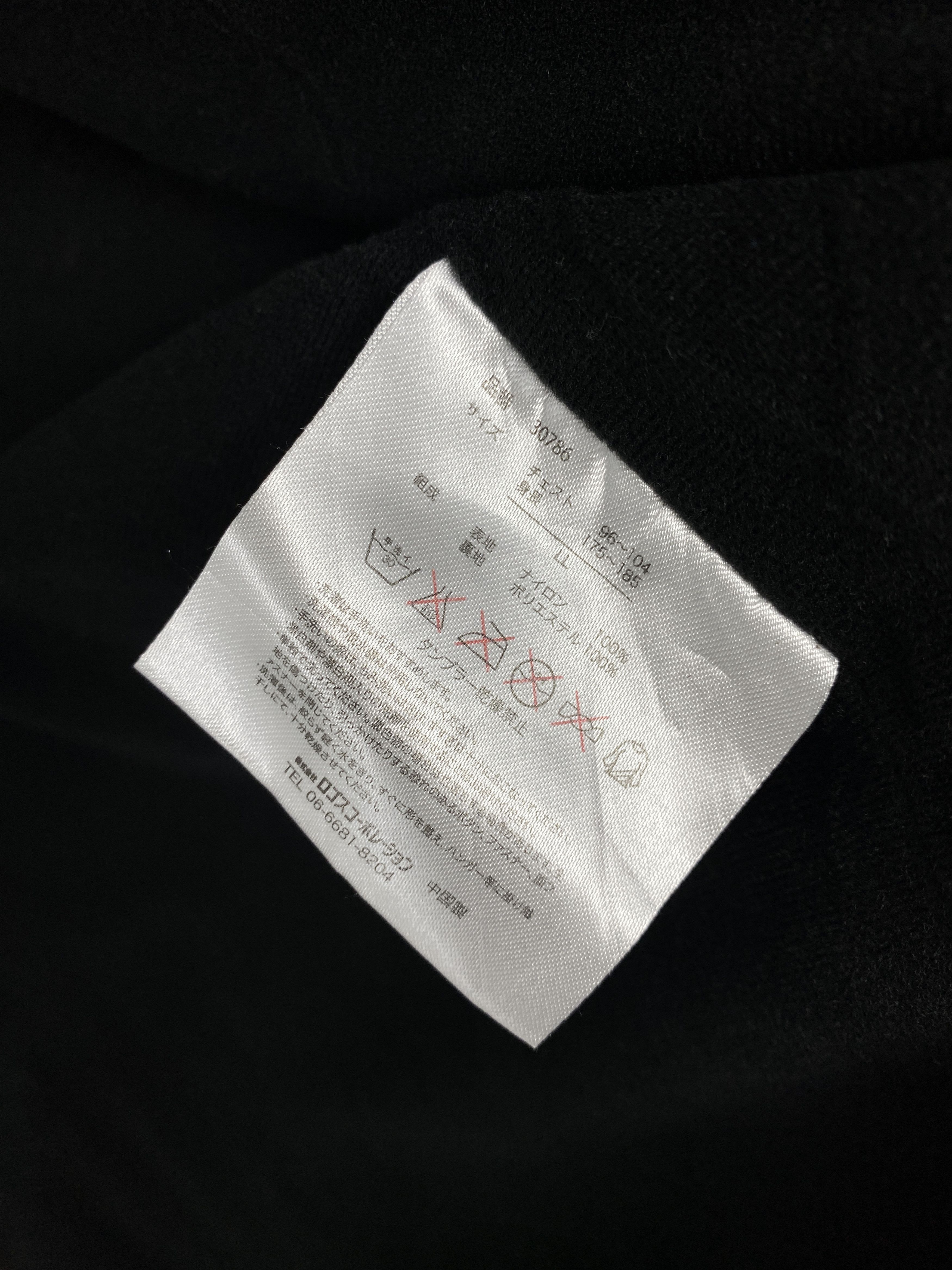 Japanese Brand Vintage Lipner Full Zip Light Jacket Size US L / EU 52-54 / 3 - 7 Thumbnail