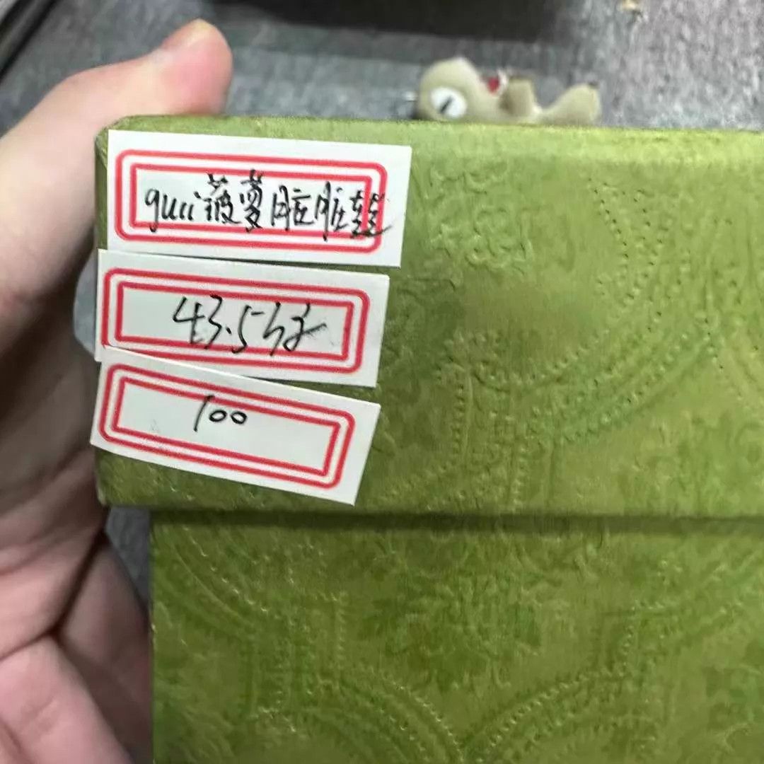 Gucci Gucci Distressed GG Pineapple Sneaker 43.5 EU New with Box Size US 10.5 / EU 43-44 - 7 Thumbnail