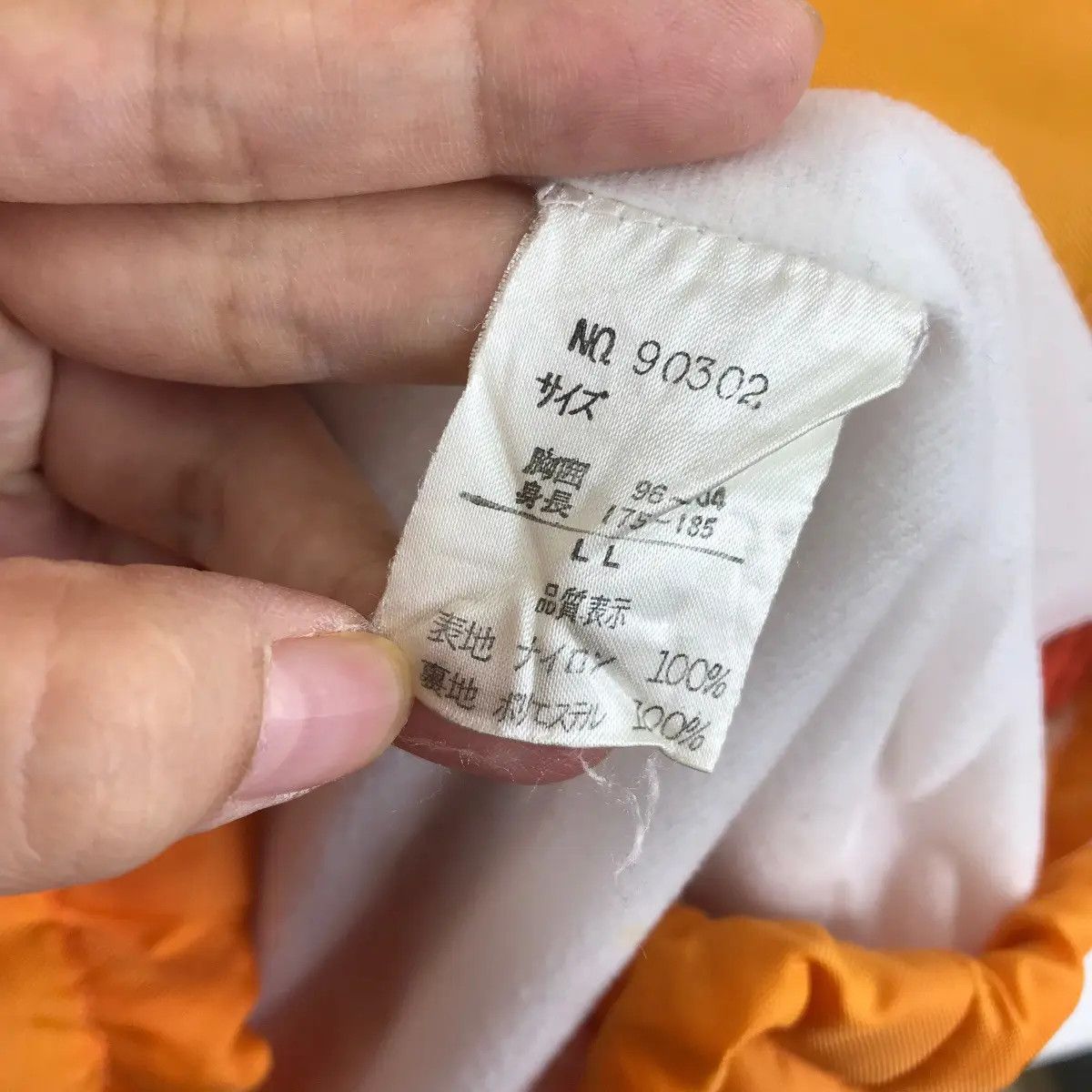 Vintage Vtg 90’ ESPANOLA SPANISH FOOTBALL Beautiful Soccer Distress Size US XL / EU 56 / 4 - 6 Thumbnail