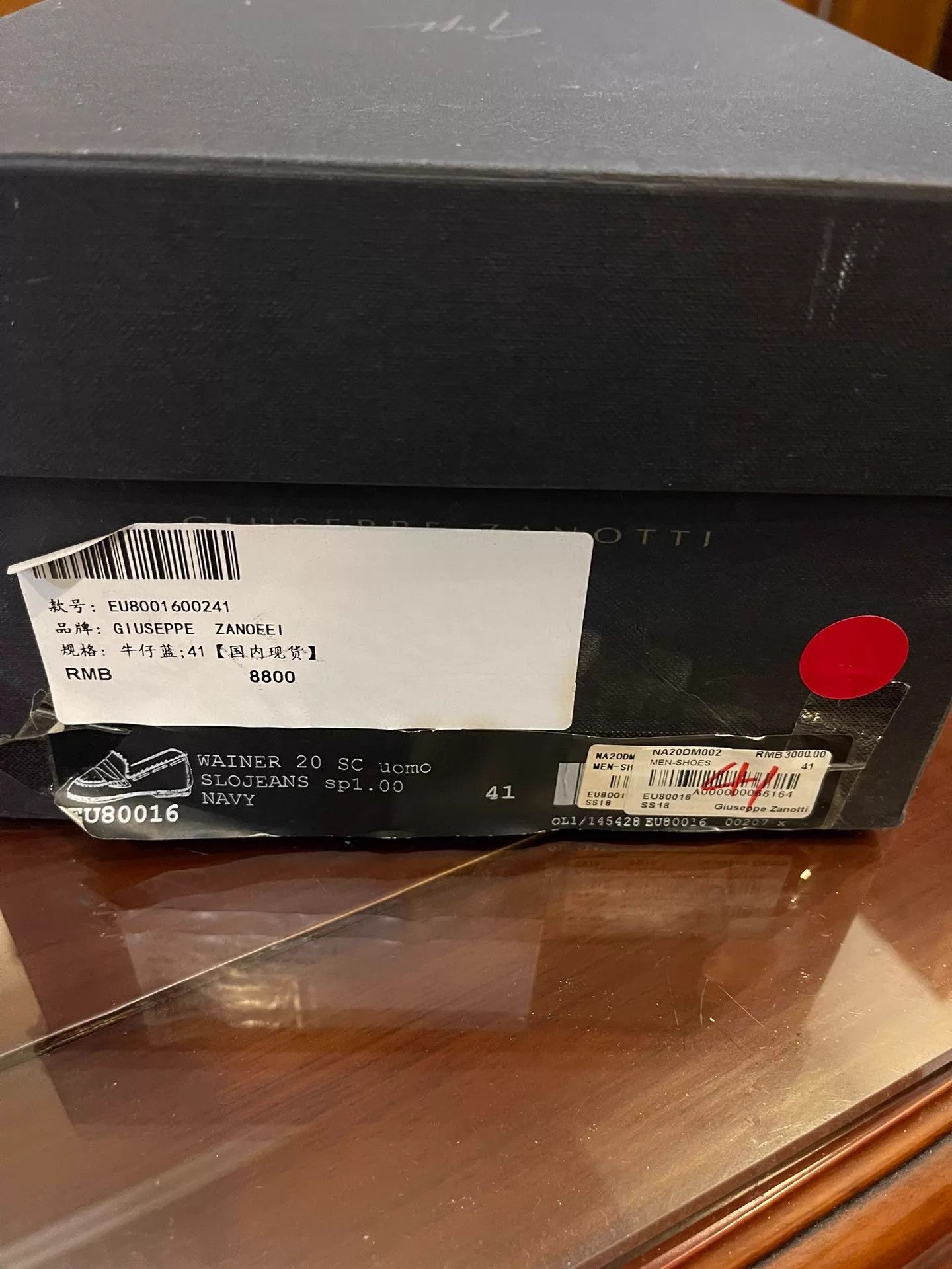 Giuseppe Zanotti GZ Denim & Leather Loafers 41 (New With Box) Size US 8 / EU 41 - 8 Thumbnail