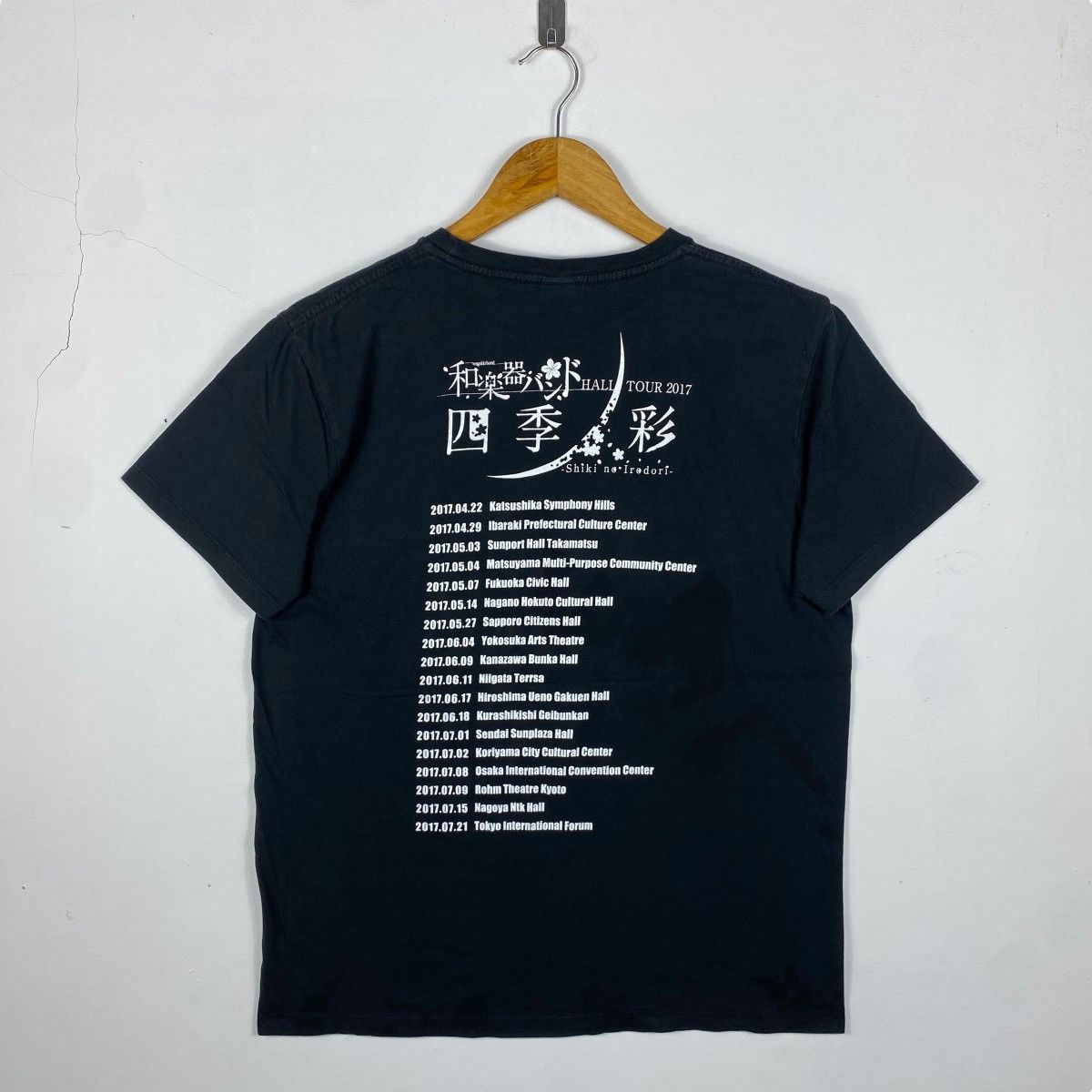 Band Tees Japanese Band WAGAKKI BAND Merci Shiki No Irodori Tour Tee Size US L / EU 52-54 / 3 - 4 Thumbnail