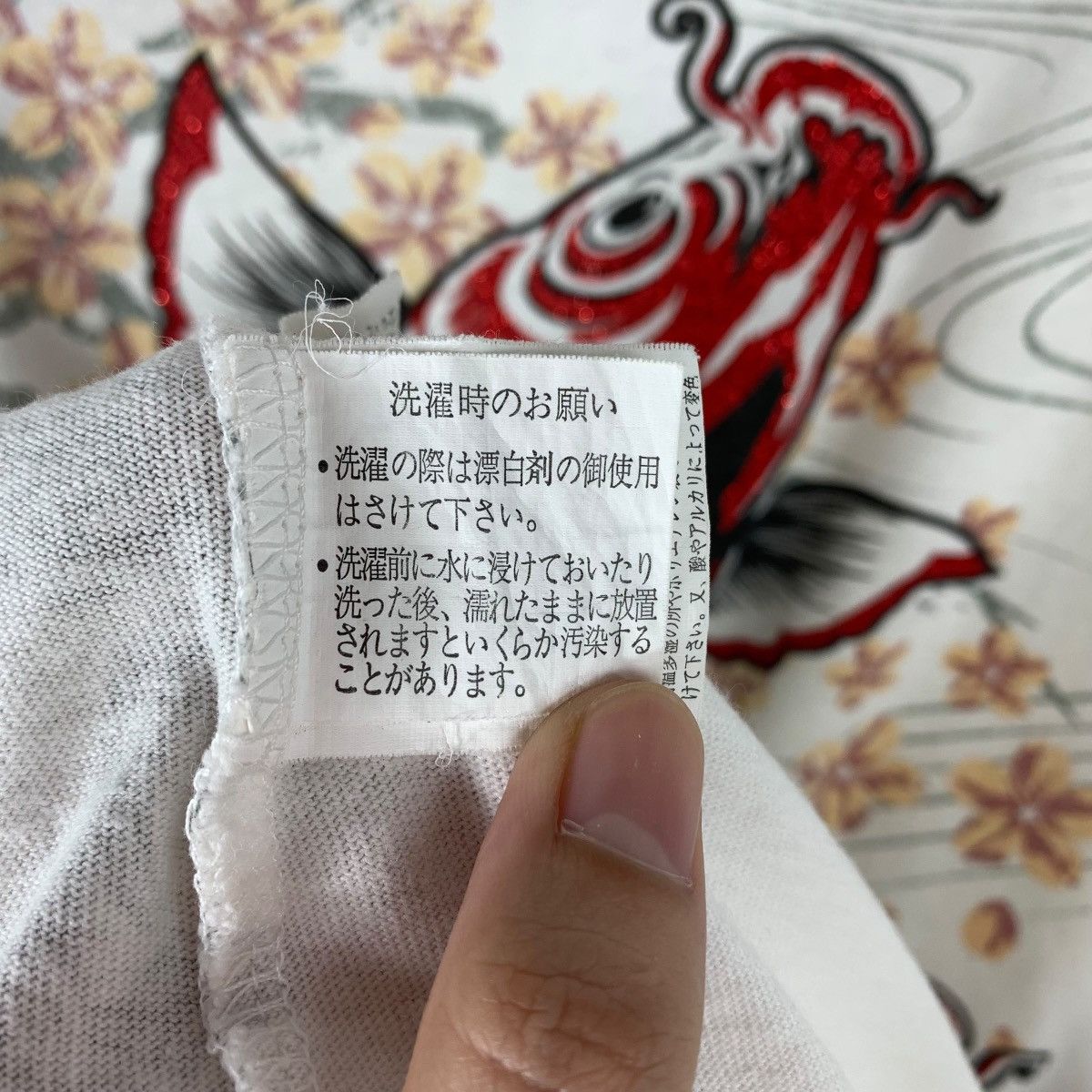 Japanese Brand Vintage BULLET NOISE koi fish big print sukajan tee Size US L / EU 52-54 / 3 - 14 Thumbnail