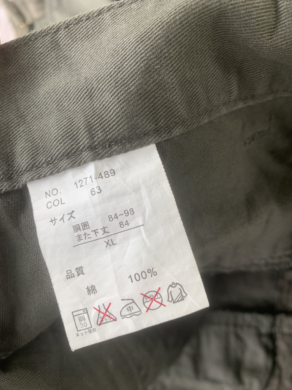 Japanese Brand Bondage zerosai 2002 Japan double waist cargo Size US 34 / EU 50 - 6 Thumbnail