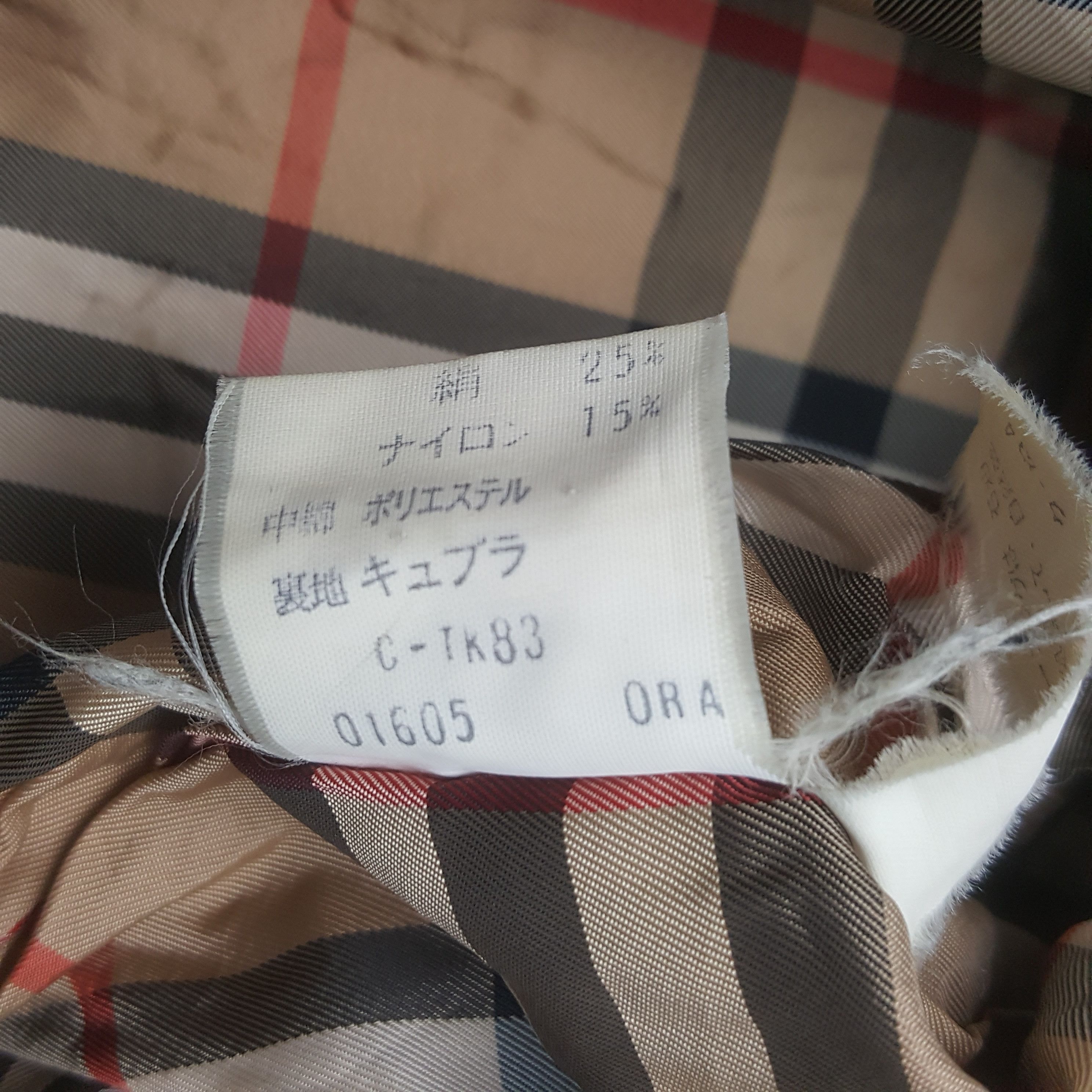 Burberry Vintage Burberrys Custom Spell Out Jacket Hoodie Size L / US 10 / IT 46 - 10 Thumbnail
