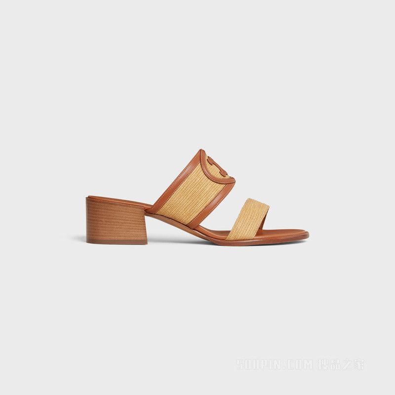 CELINEラフィアミュール Celine Women's Brown Appoline Raffia & Leather Mules Sandals