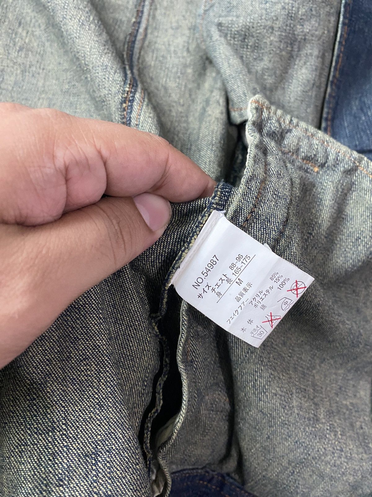 If Six Was Nine × In The Attic × Japanese Brand Vintage In The Attic Rider Punk Denim Jacket Size US M / EU 48-50 / 2 - 7 Thumbnail