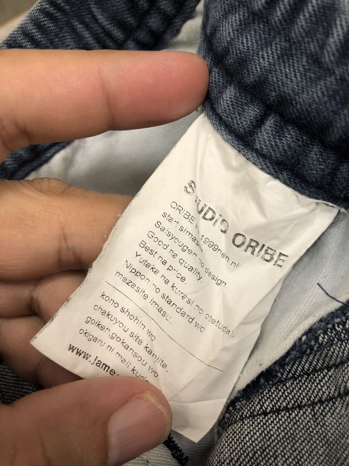 Japanese Brand Studio Oribe Size US 27 - 7 Thumbnail