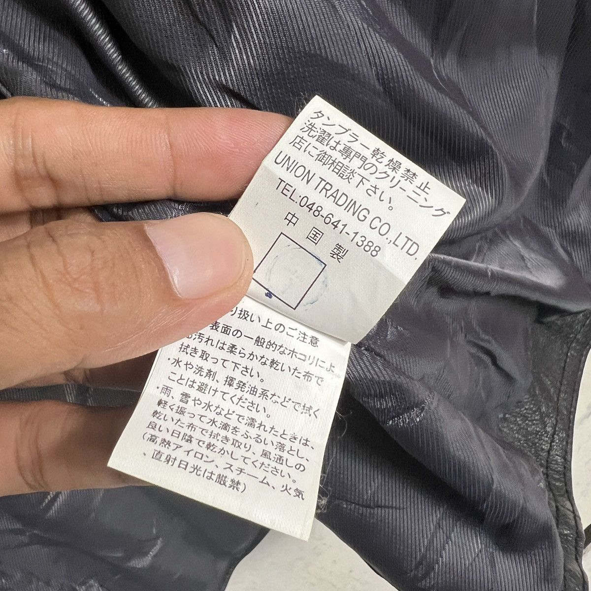 Japanese Brand Vintage Houston PigSkin Leather Trucker Jacket Union Made Size US M / EU 48-50 / 2 - 11 Thumbnail