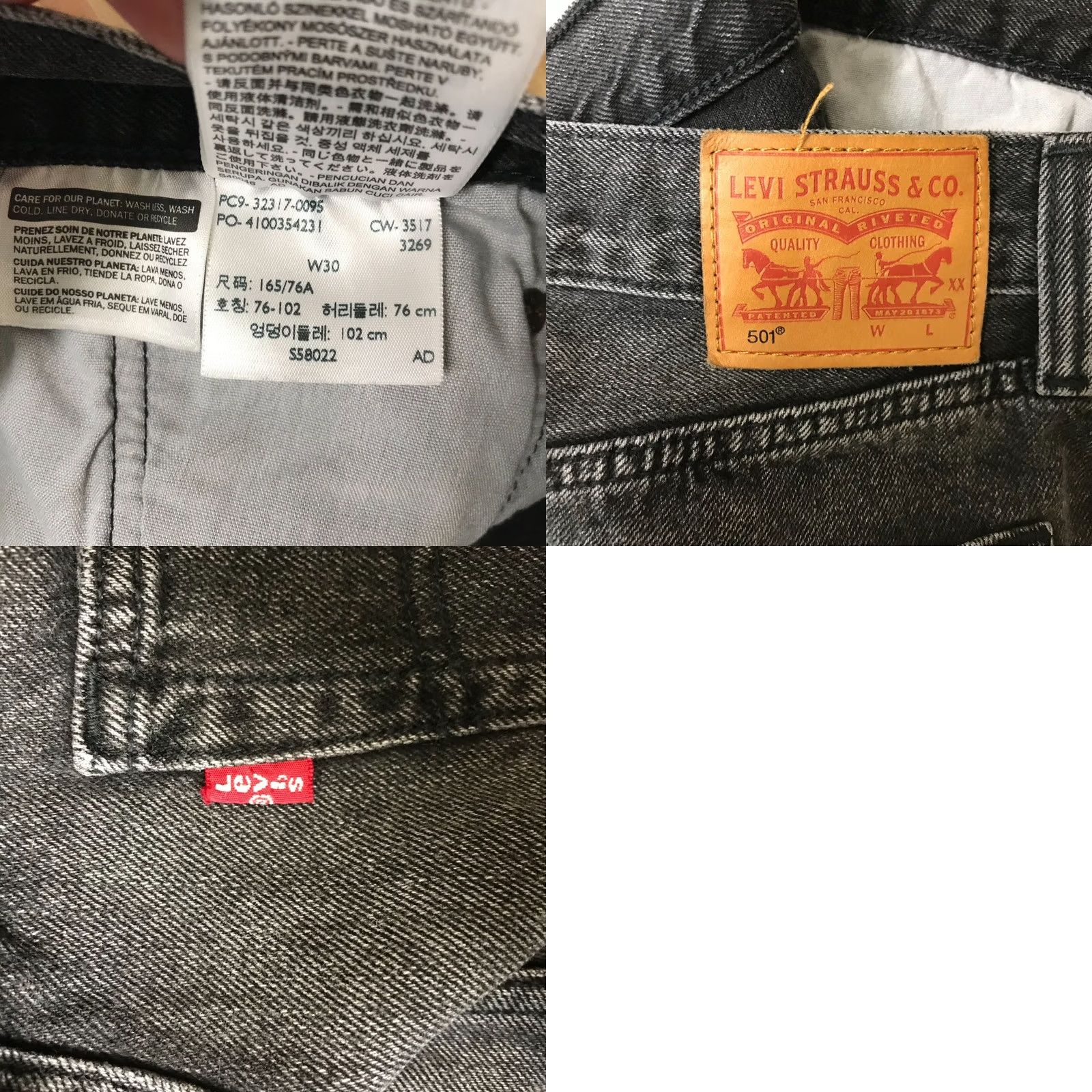Levi's Levi's Womens 30 Black 501 Button Fly Cut-Off Jean Shorts Size 30" / US 8 / IT 44 - 8 Thumbnail