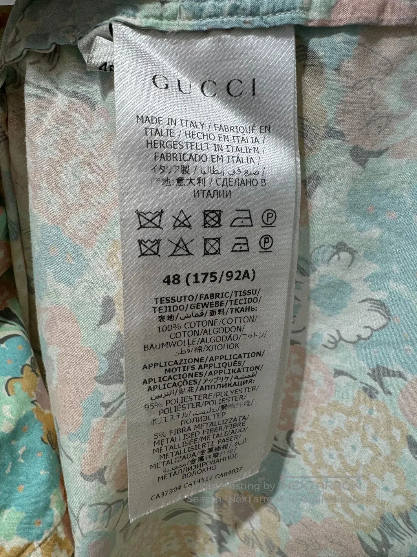 Gucci Gucci Blue All-Over Print Short Shirt. Size US M / EU 48-50 / 2 - 3 Thumbnail