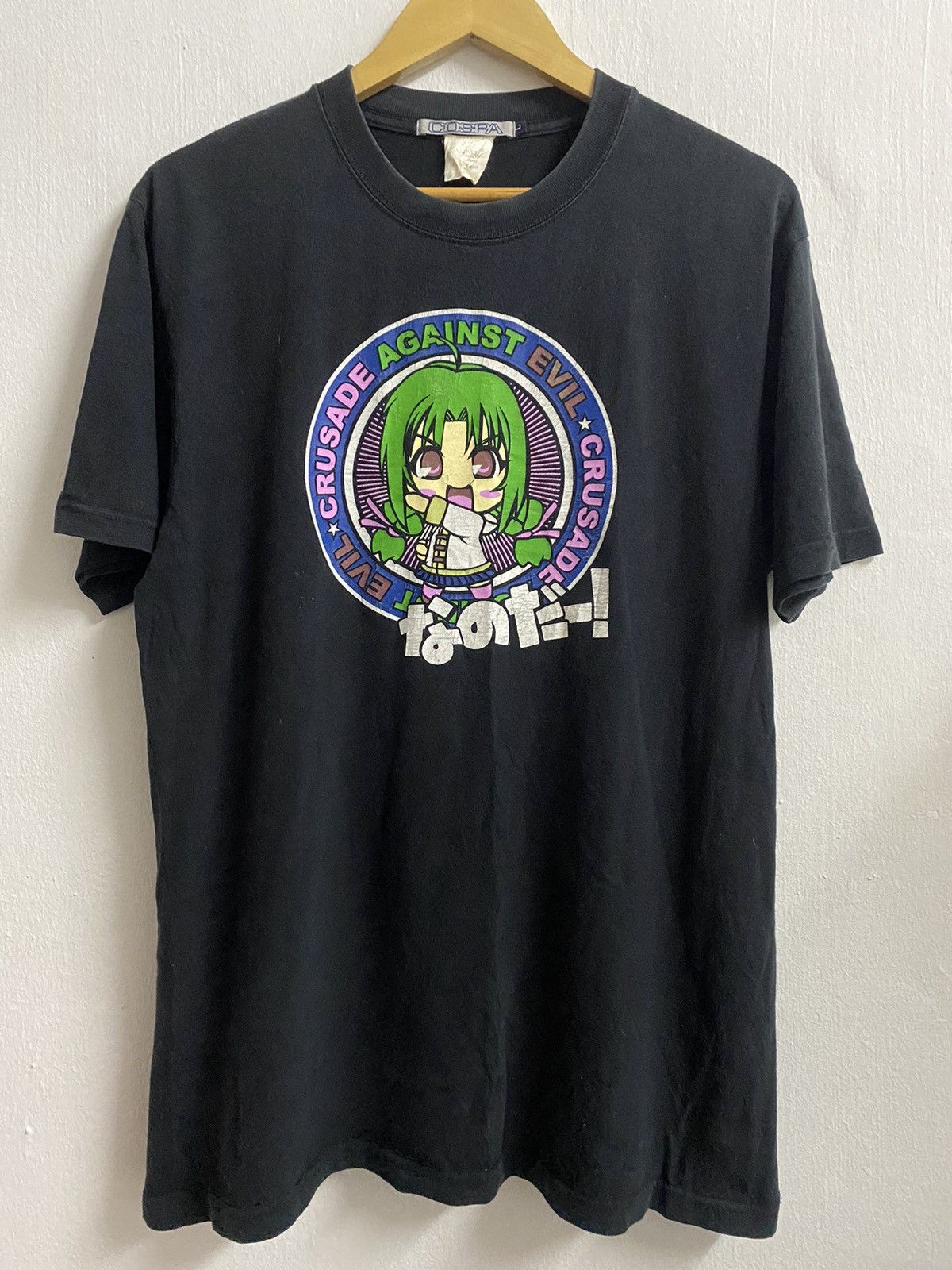 Anime Vintage Snow Anime Eroge Ecchi Hentai Size US L / EU 52-54 / 3 - 1 Thumbnail