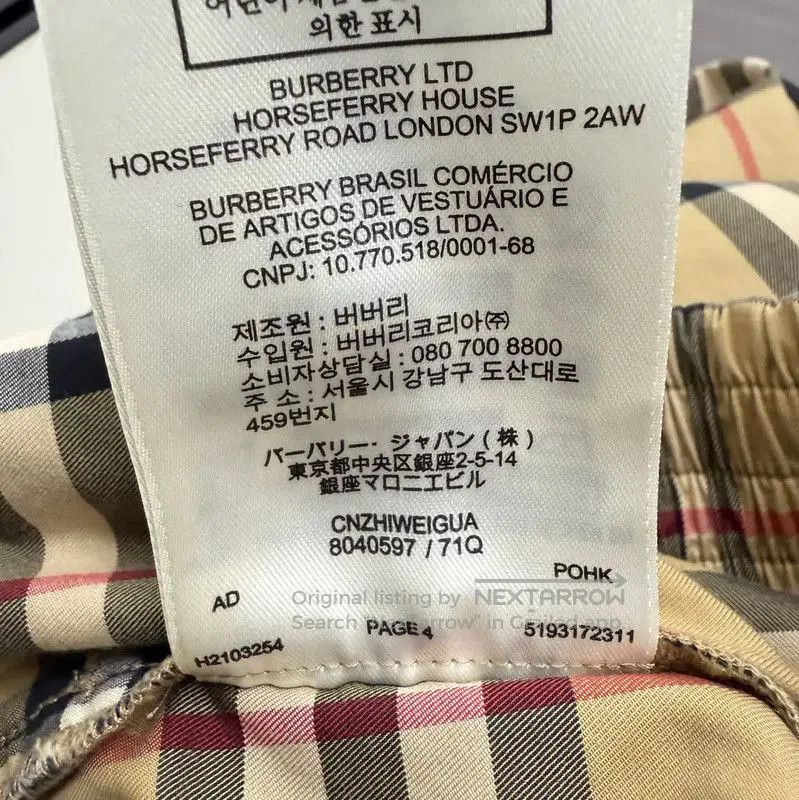 Burberry Burberry Color Blocked Cotton Casual Pants. Size 23" - 8 Thumbnail