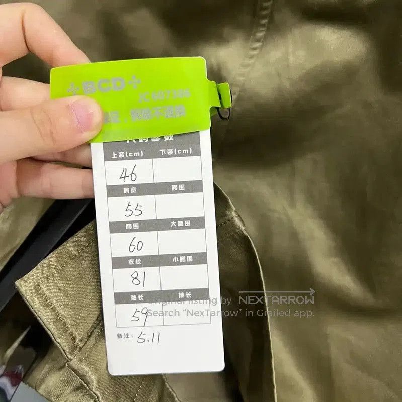 Louis Vuitton Louis Vuitton Green Cotton Long Sleeve Jacket . Size US M / EU 48-50 / 2 - 6 Thumbnail
