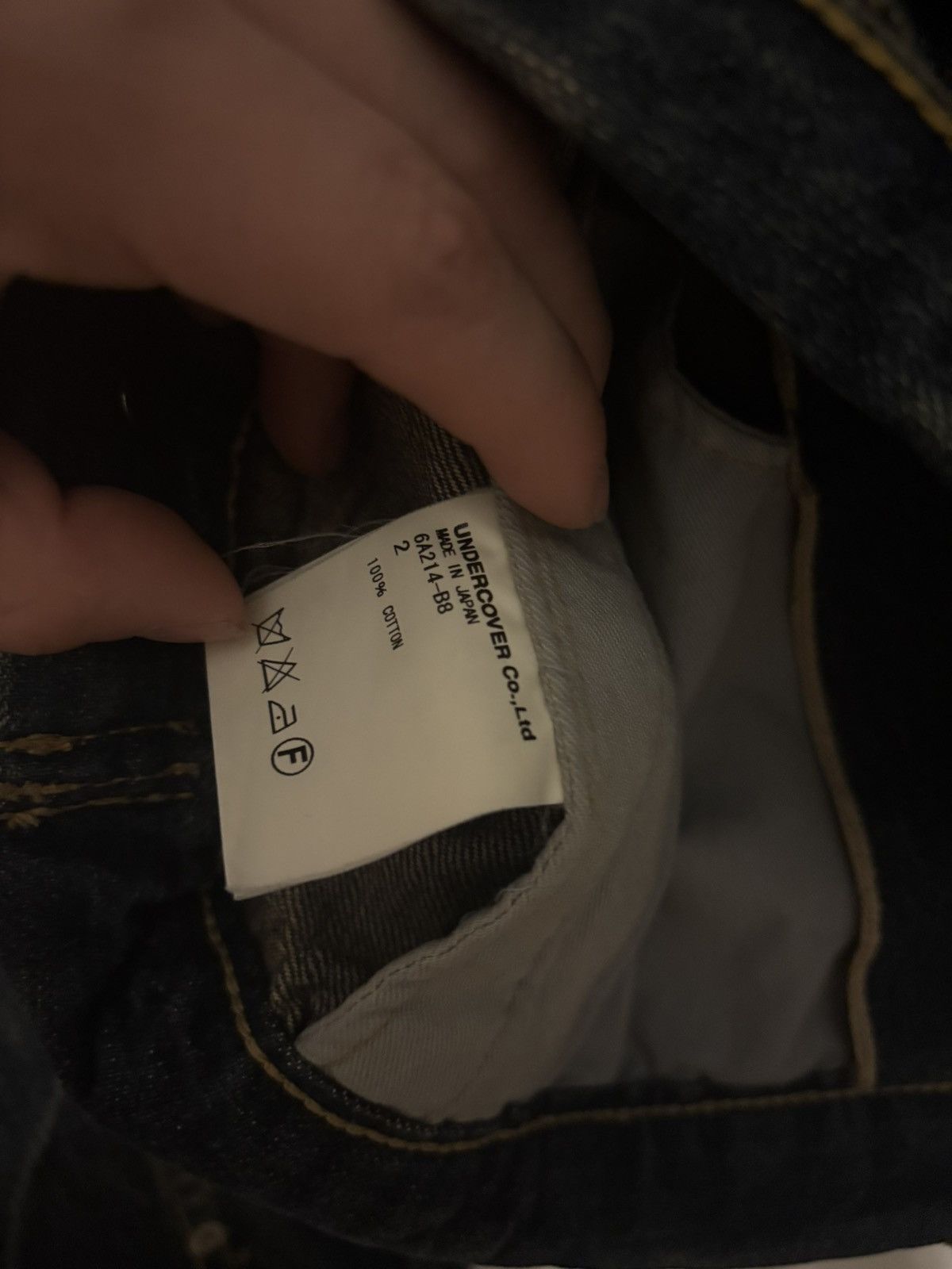 Undercover aw06 undercover denim bug set “guru guru” Size US 29 - 8 Thumbnail