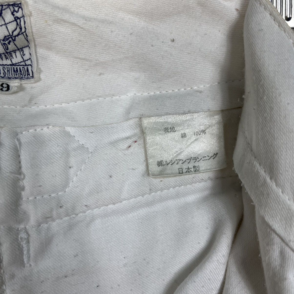 Junko Shimada Vintage Part 2 By Junko Shimada Distressed Stain Denim Size US 26 / EU 42 - 18 Thumbnail