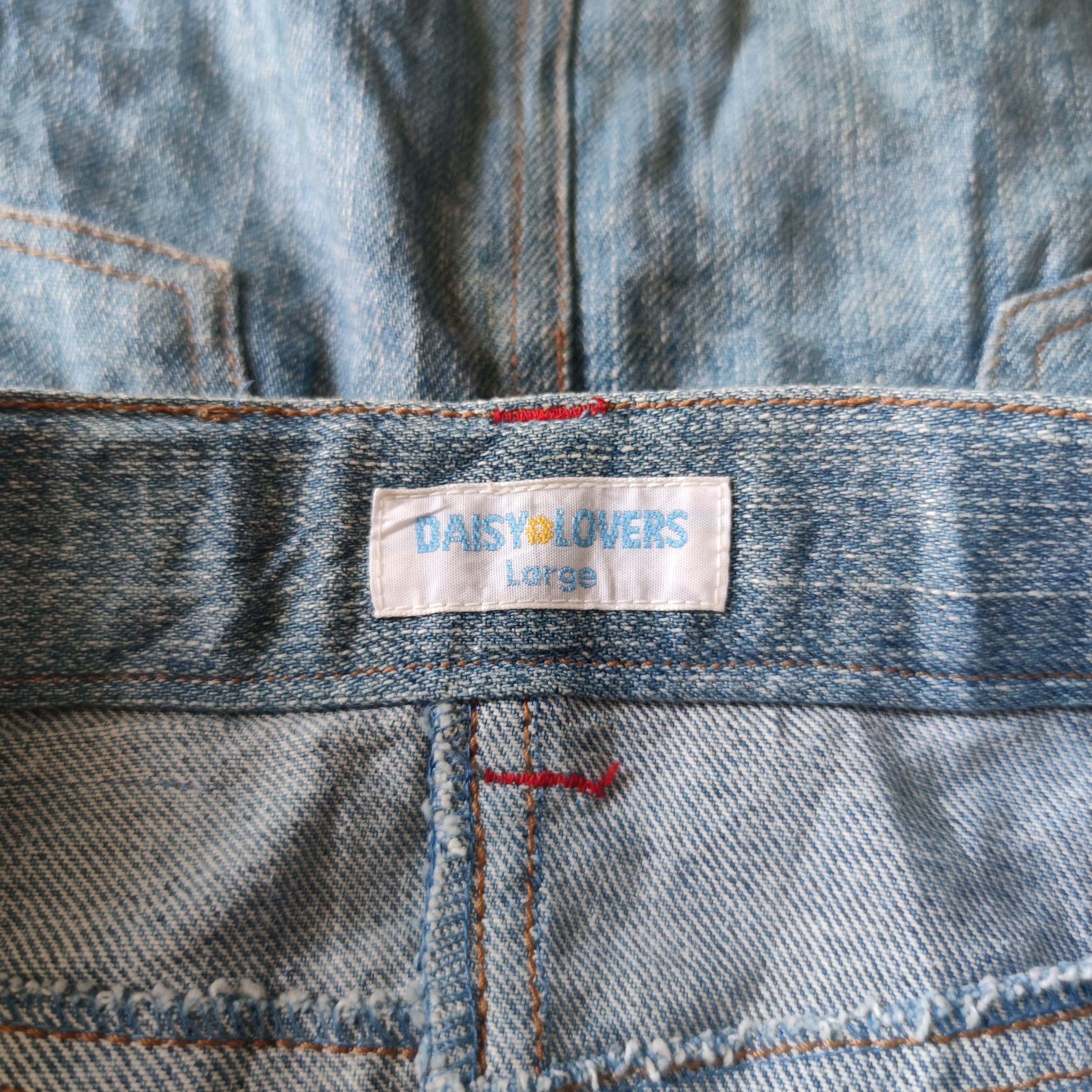 Angel Blue × Hysteric Glamour × Japanese Brand 2000s Daisy Lovers Skirt Size 27" / US 4 / IT 40 - 7 Thumbnail