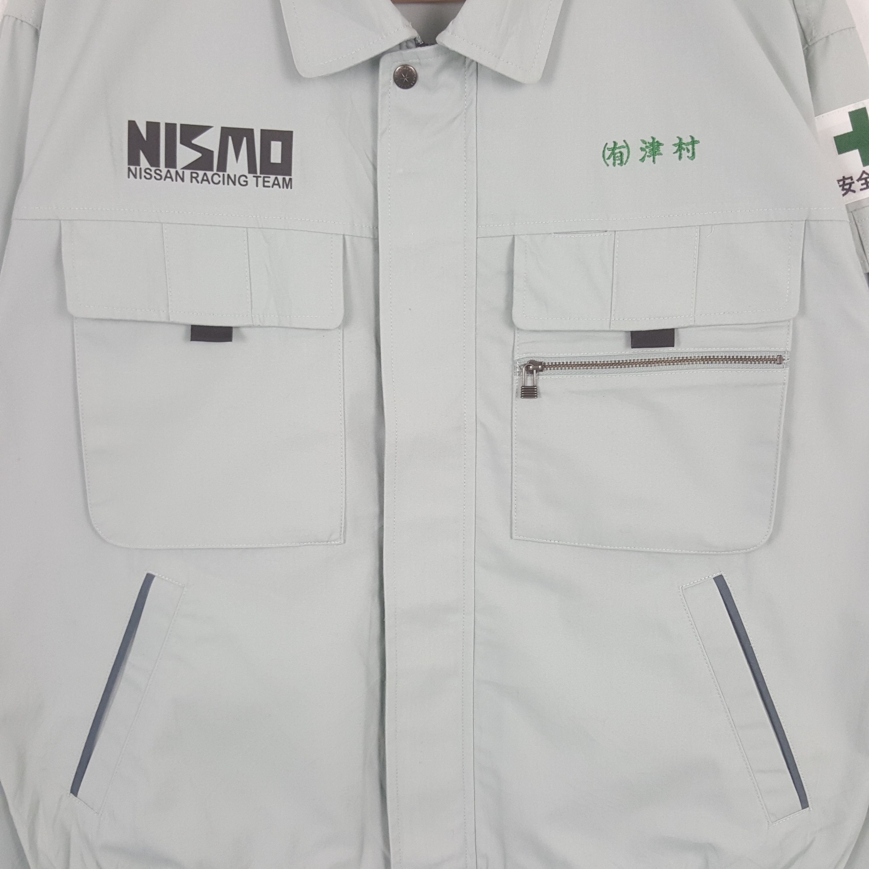 Japanese Brand Vintage Nismo Nissan Racing Team Custom Art Jacket RR16 Size US L / EU 52-54 / 3 - 4 Thumbnail