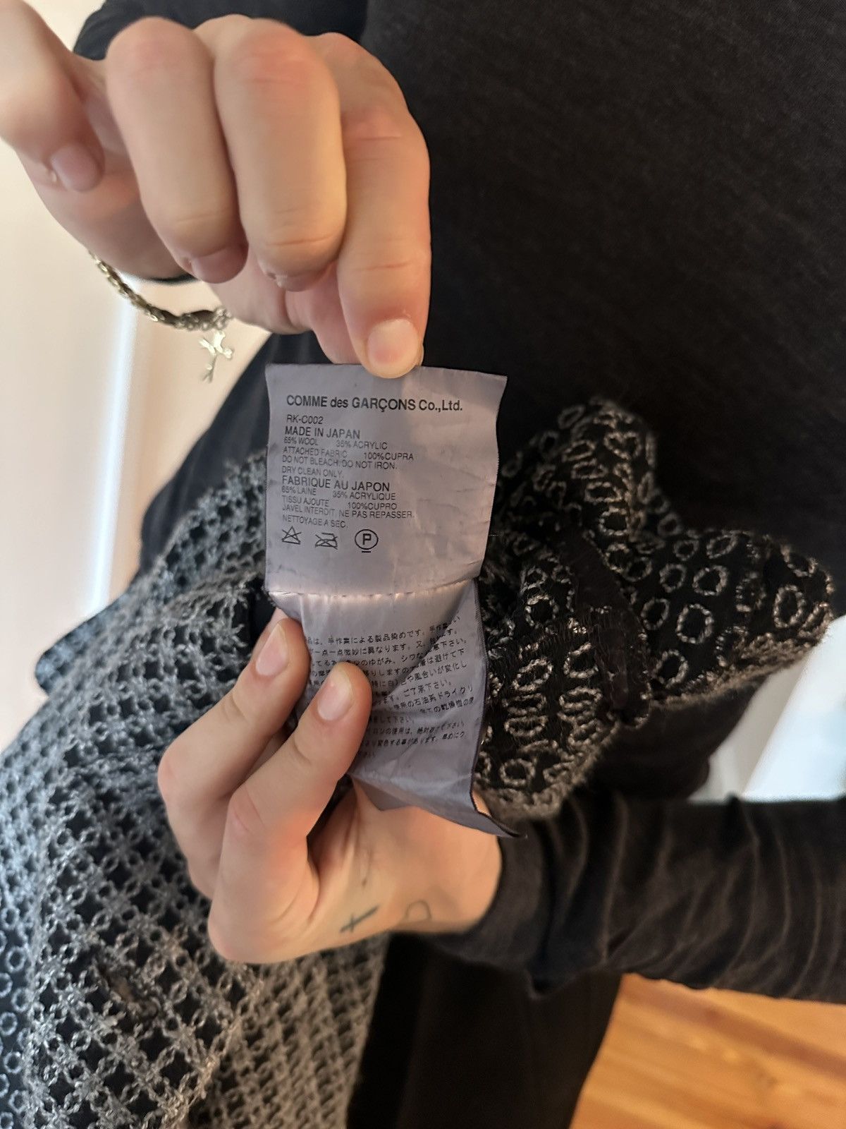 Comme des Garcons CDG Size US M / EU 48-50 / 2 - 7 Thumbnail