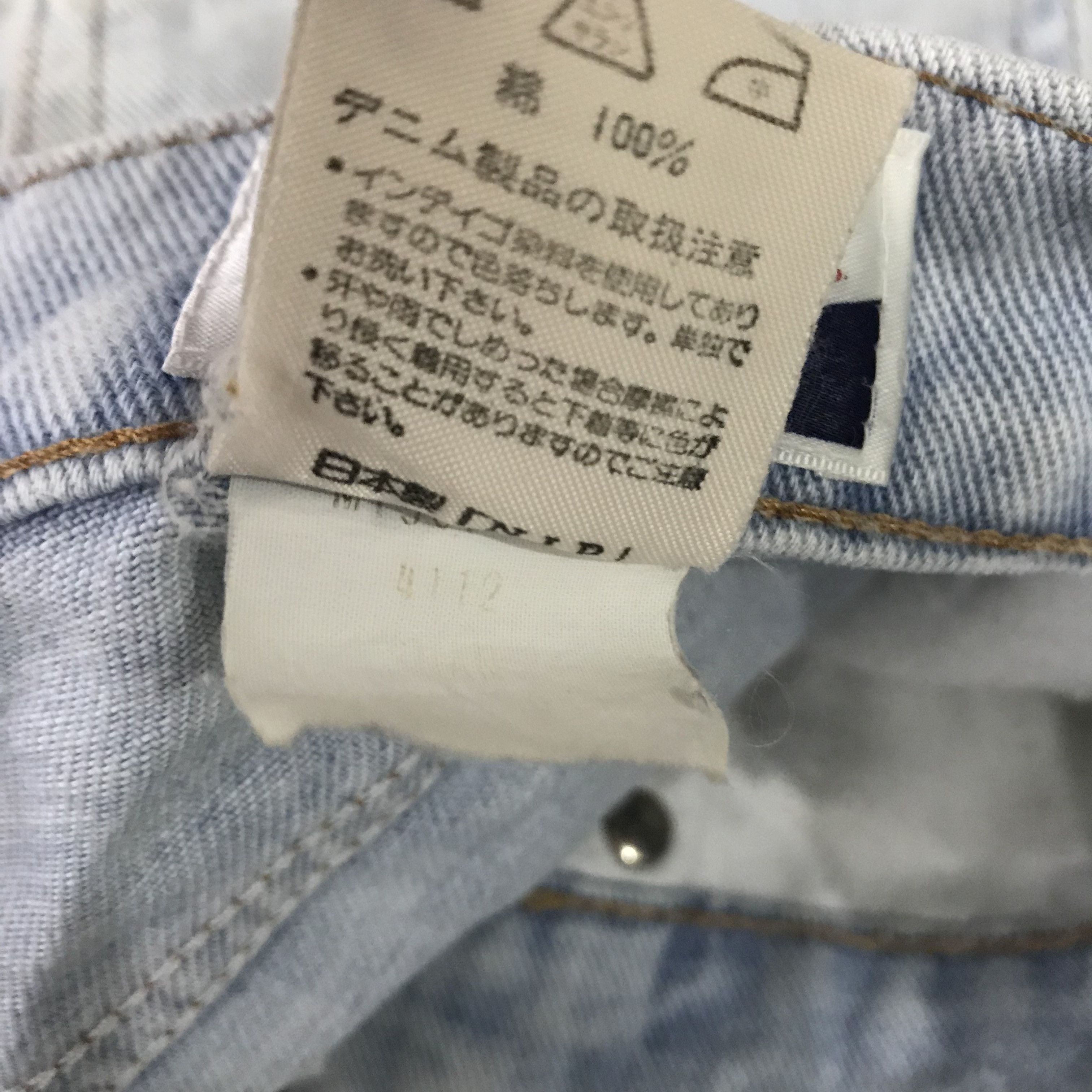 Wrangler Vintage Wrangler Light Wash 90s High-Rise Straight Leg Size US 32 / EU 48 - 12 Thumbnail