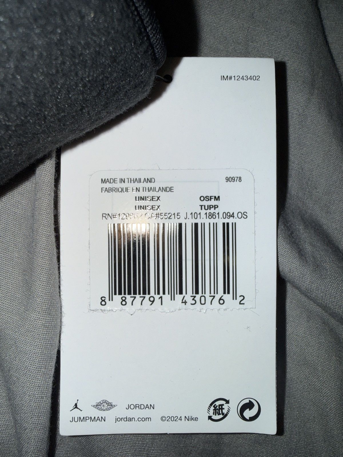 Supreme Supreme x jordan headband Size ONE SIZE - 4 Thumbnail